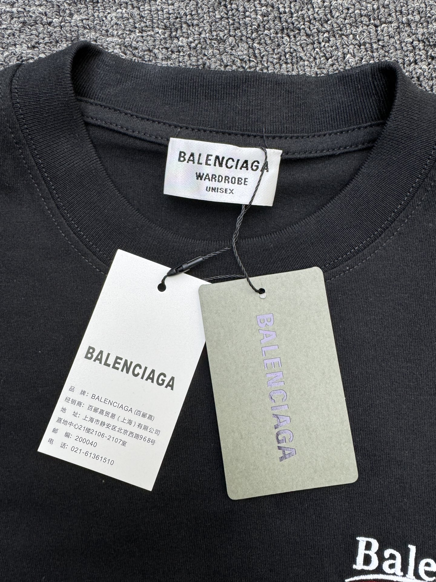 Balenciaga Haute Couture Haute Couture Ready-to-Wear Clothing Dress 9
