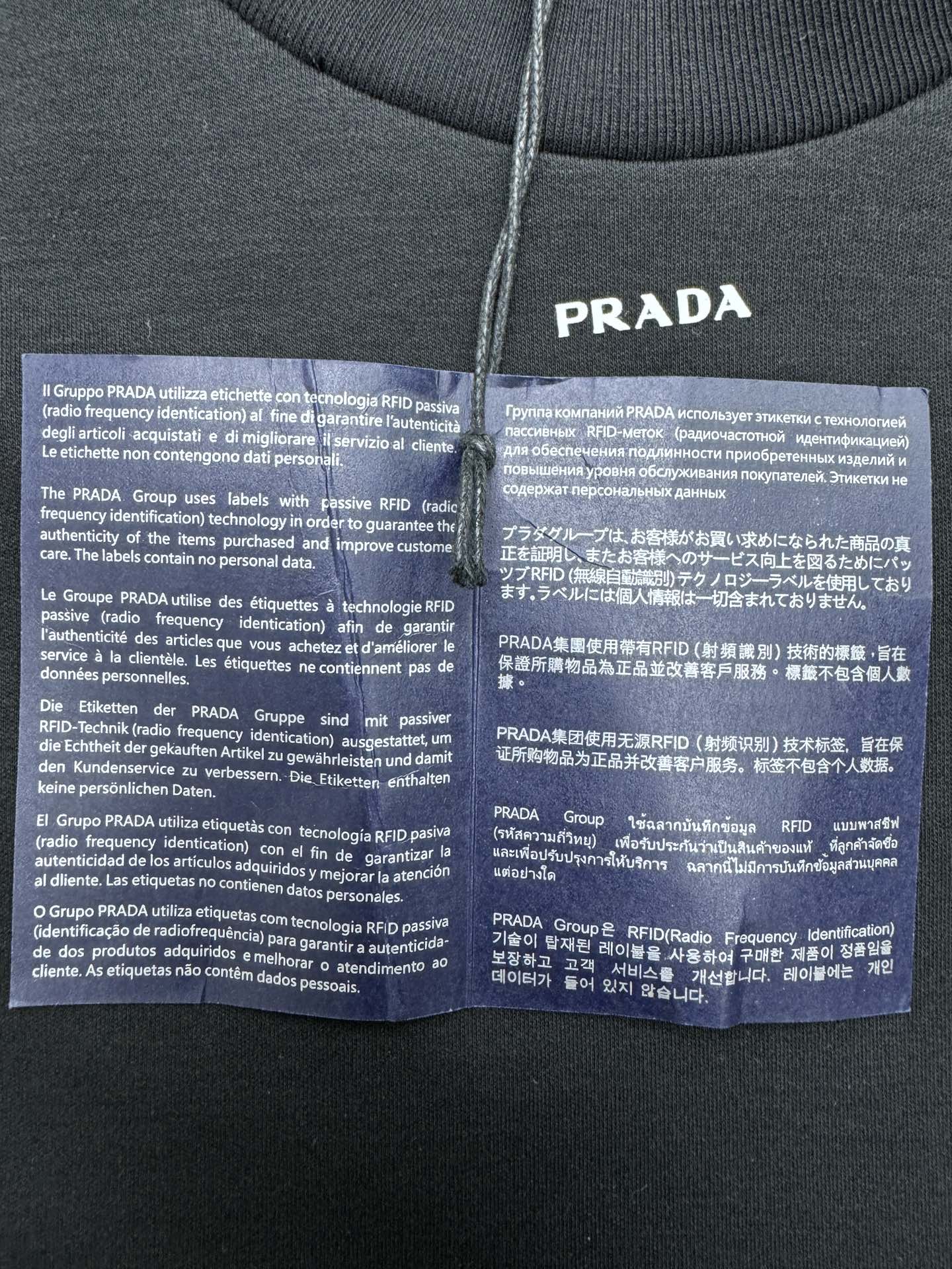 普拉达 Prada 高级成衣风衣外套及大衣服饰 #C7457F10 9