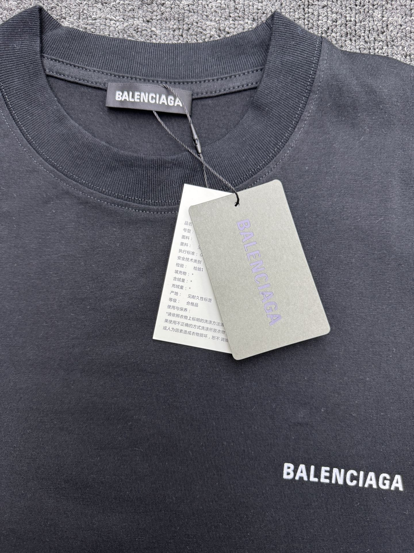 Balenciaga T-shirtT-shirt 8