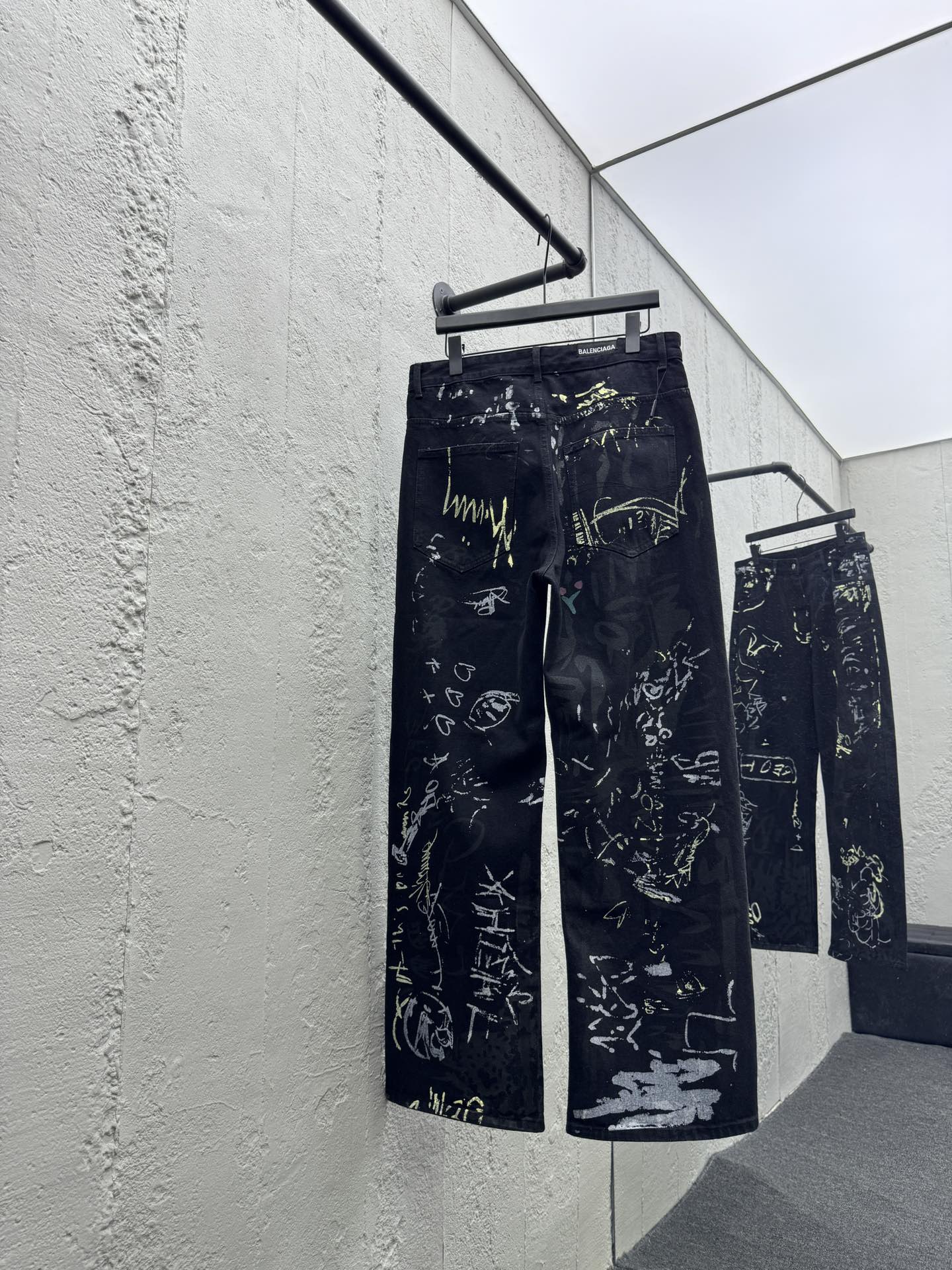 Balenciaga pants 2