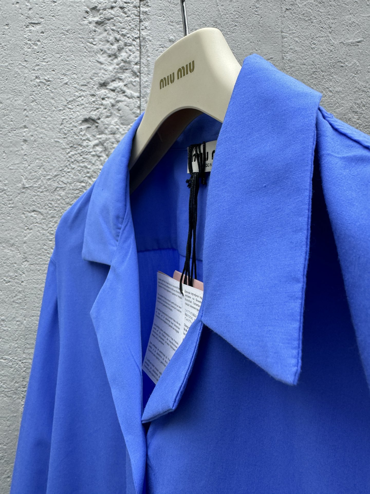 Miu Miu Haute Couture Haute Couture Ready-to-Wear Clothing Dress Jacket 8