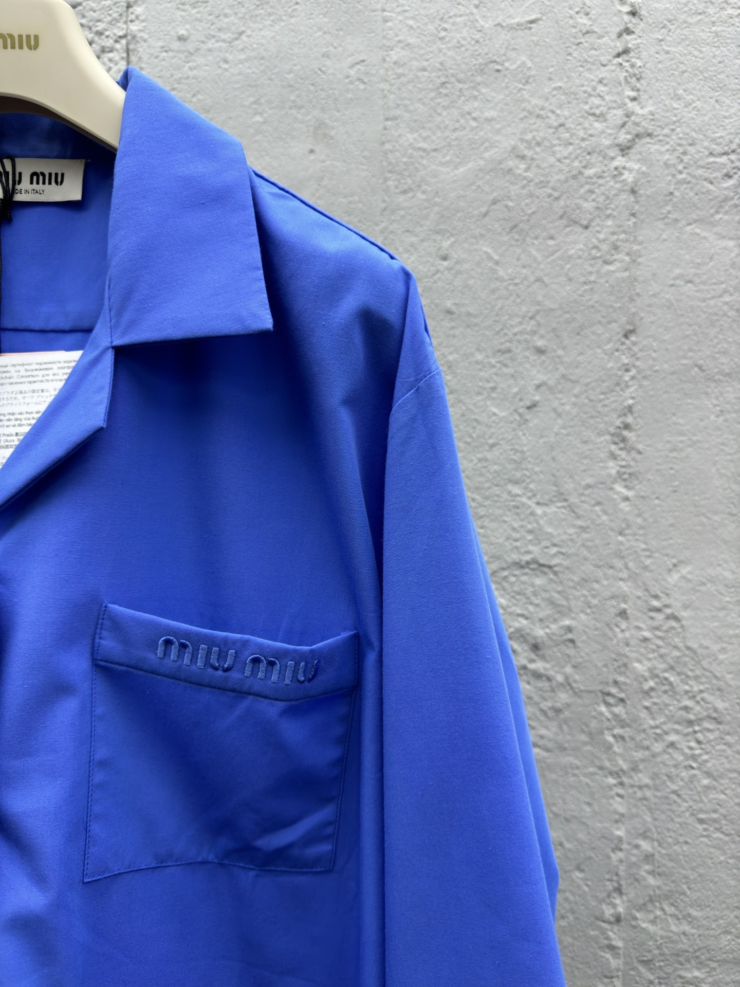 Miu Miu Haute Couture Haute Couture Ready-to-Wear Clothing Dress Jacket 5