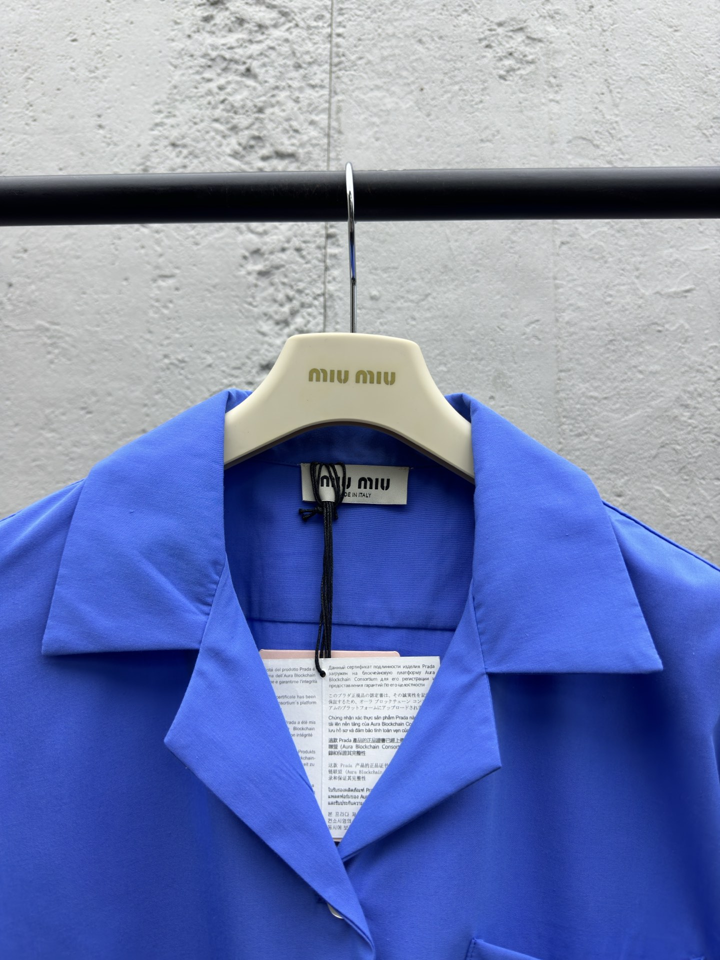 Miu Miu Haute Couture Haute Couture Ready-to-Wear Clothing Dress Jacket 3