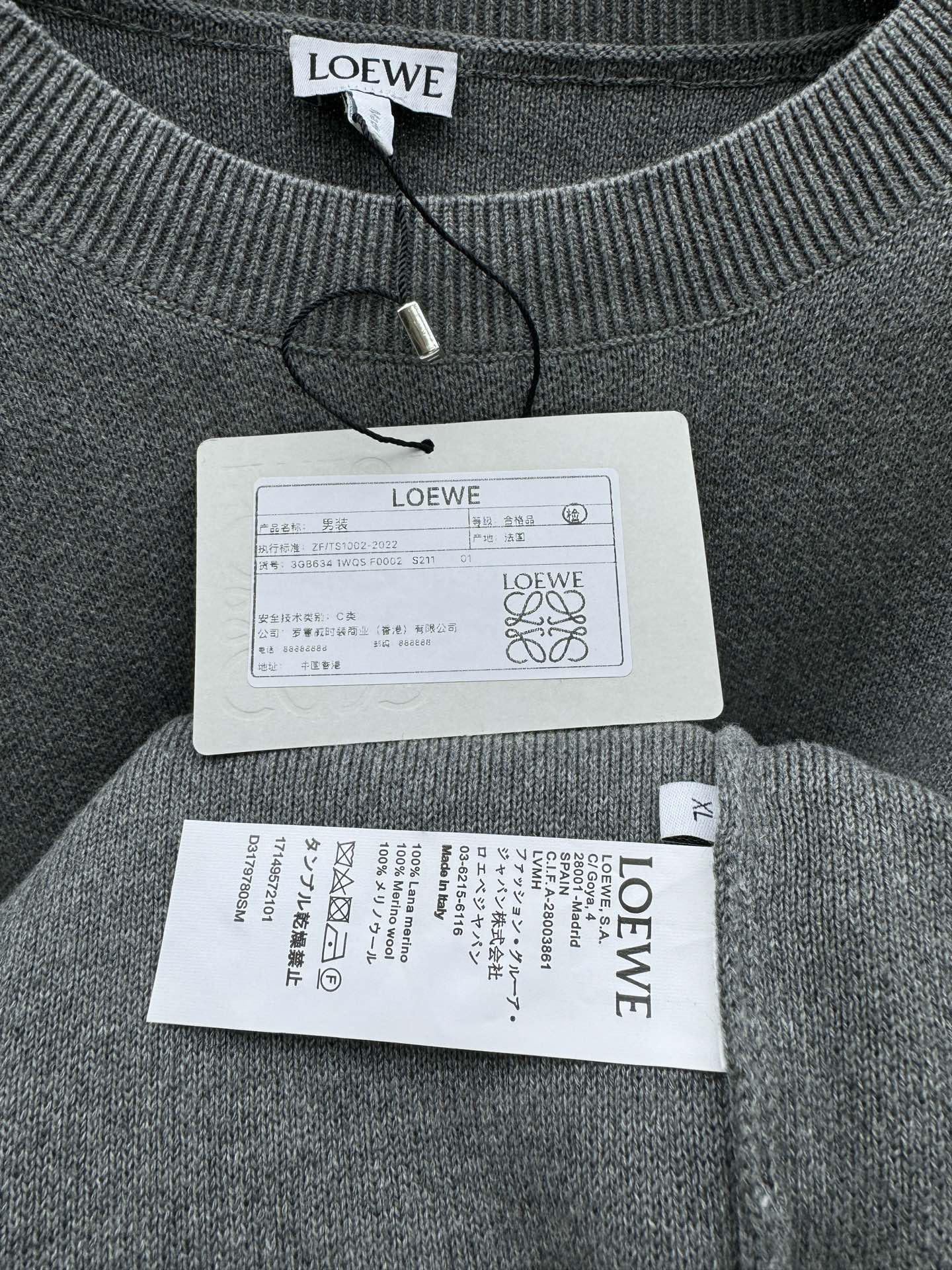 LOEWE 心形毛衣 9