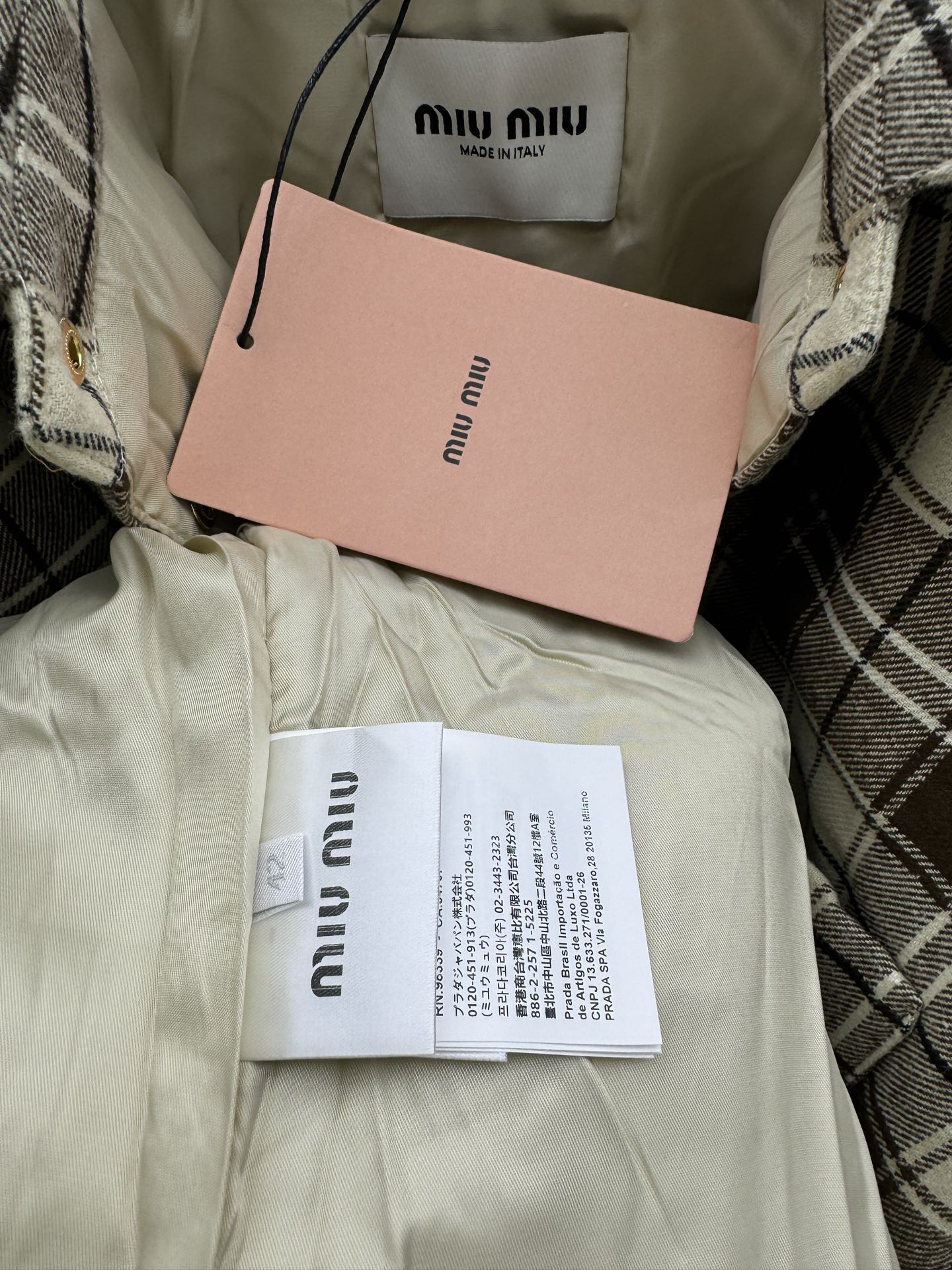 Miu Miu Haute Couture Haute Couture Ready-to-Wear Clothing Dress Jacket 9