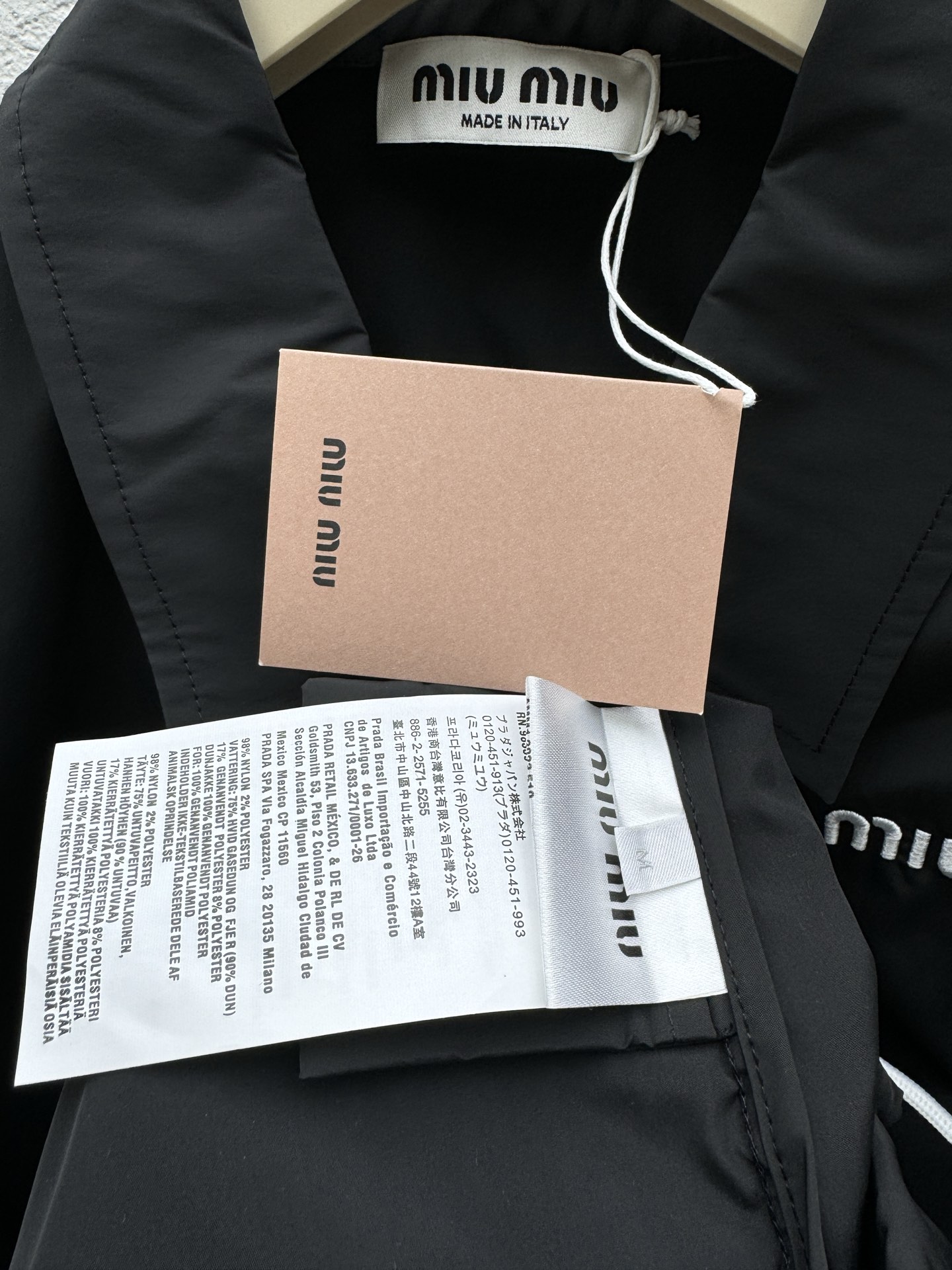MIUMIU刺绣徽标夹克 9
