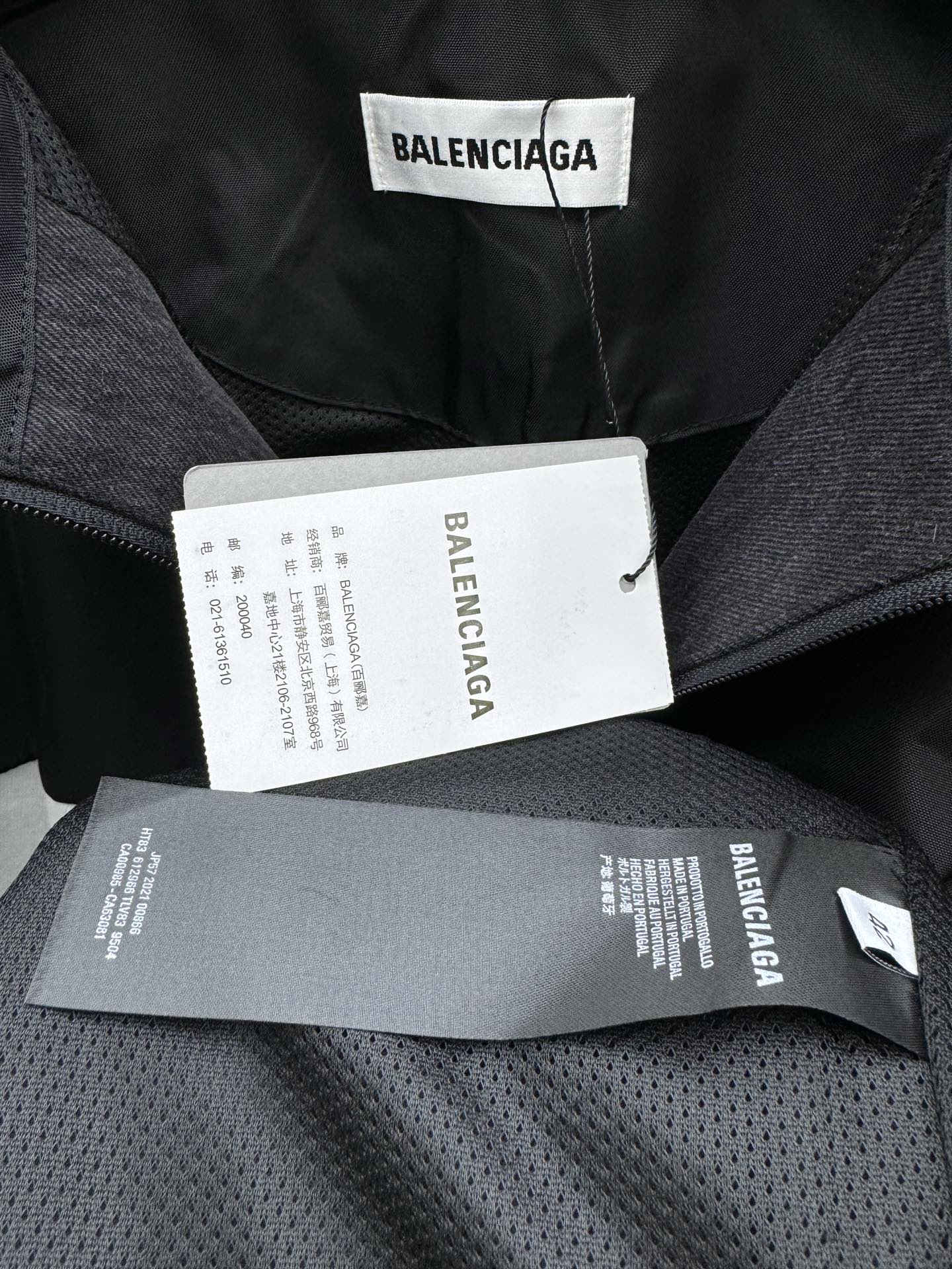 Balenciaga 撞色拼接冲锋衣外套 9