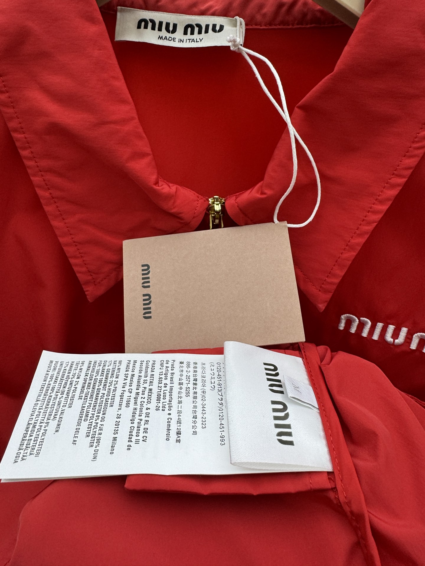 MIUMIU刺绣徽标夹克 9