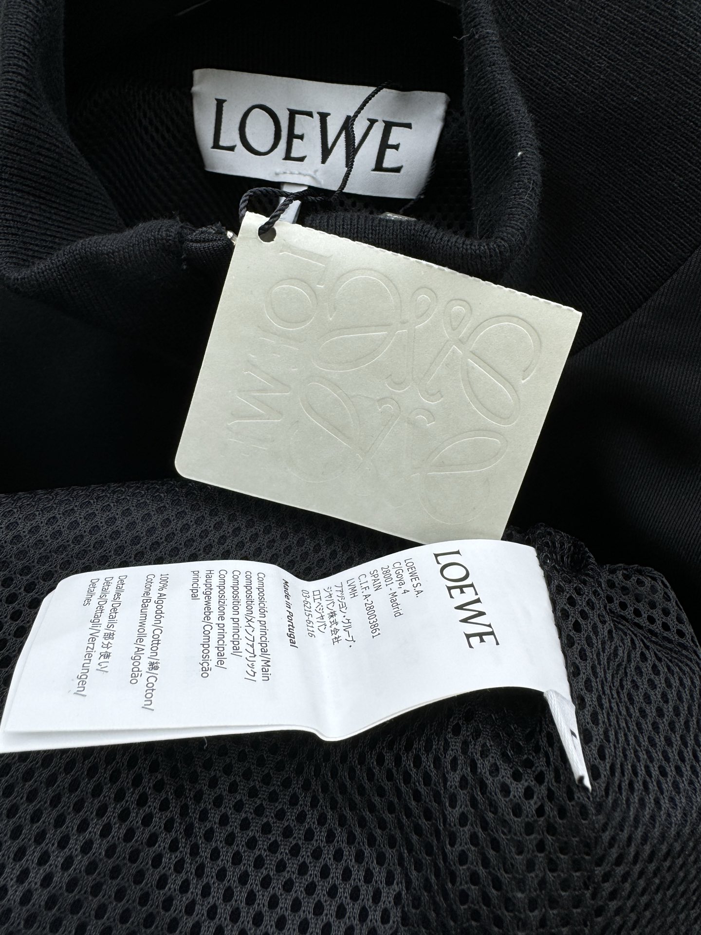 Loewe Luxury Atelier Designer Belt Accessories Ref.4F9CA9F1 9