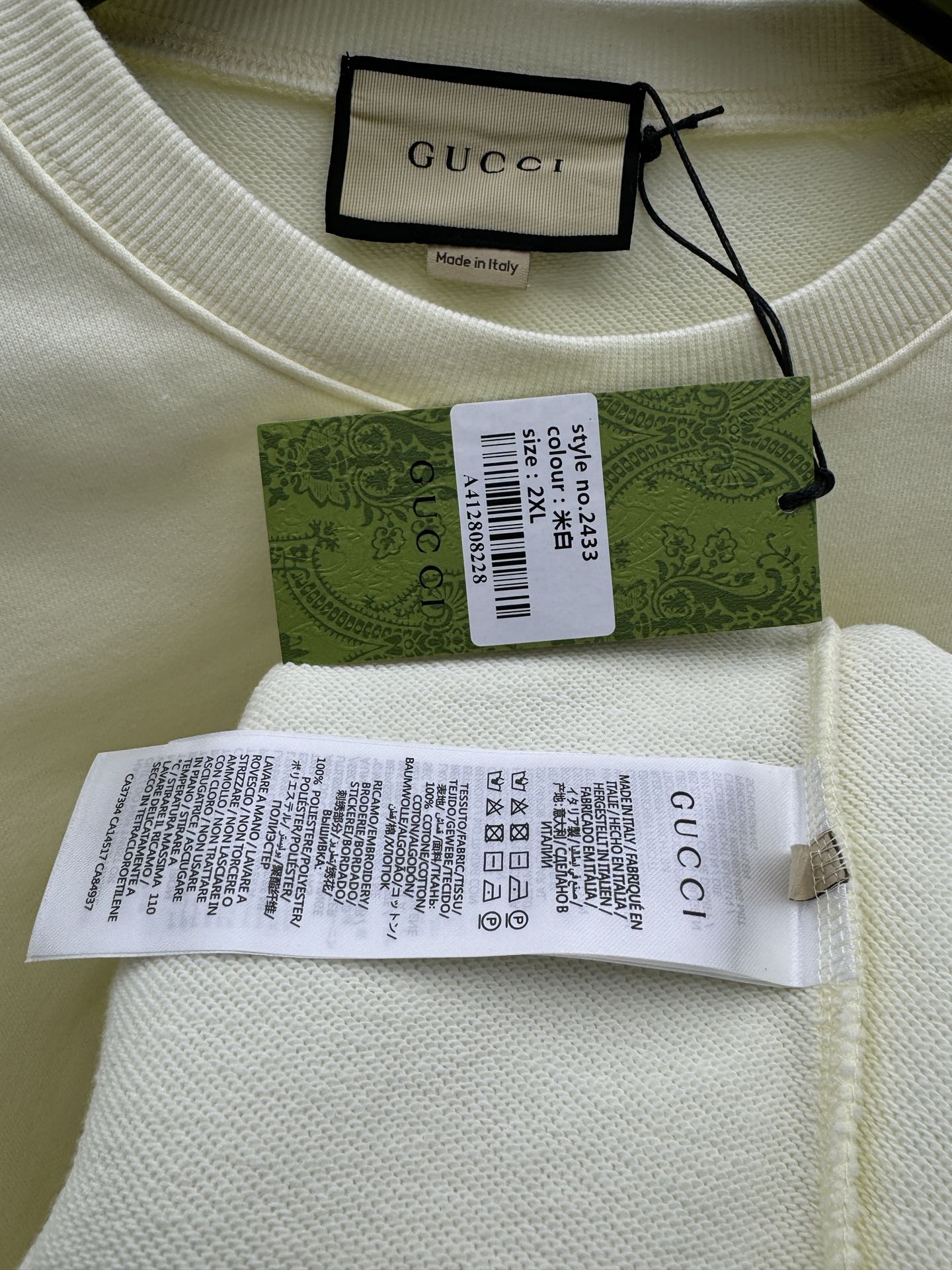 Gucci Haute Couture Designer Jacket Coat Ready-to-Wear Ref 9