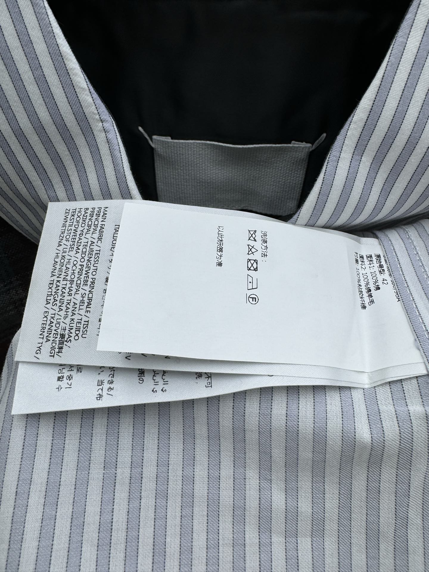 Maison Margiela Haute Couture Haute Couture Ready-to-Wear Clothing Dress 9