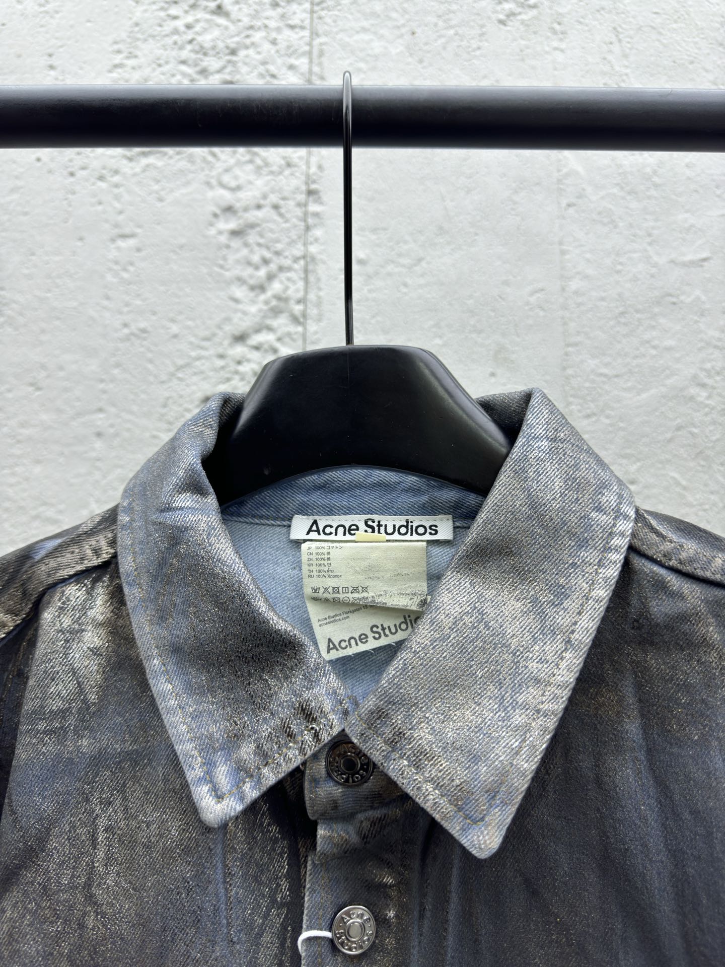 Chanel Haute Couture Designer Jacket Coat Ready-to-Wear Ref.9DC964A8 3