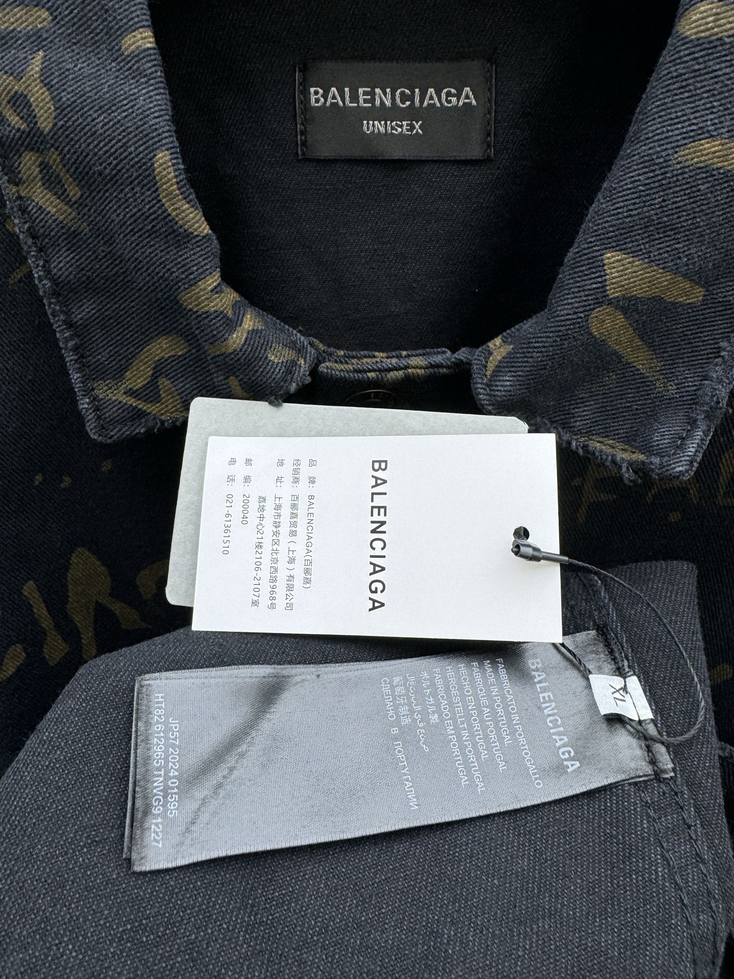 Balenciaga Luxury Clothing Apparel Collection 9