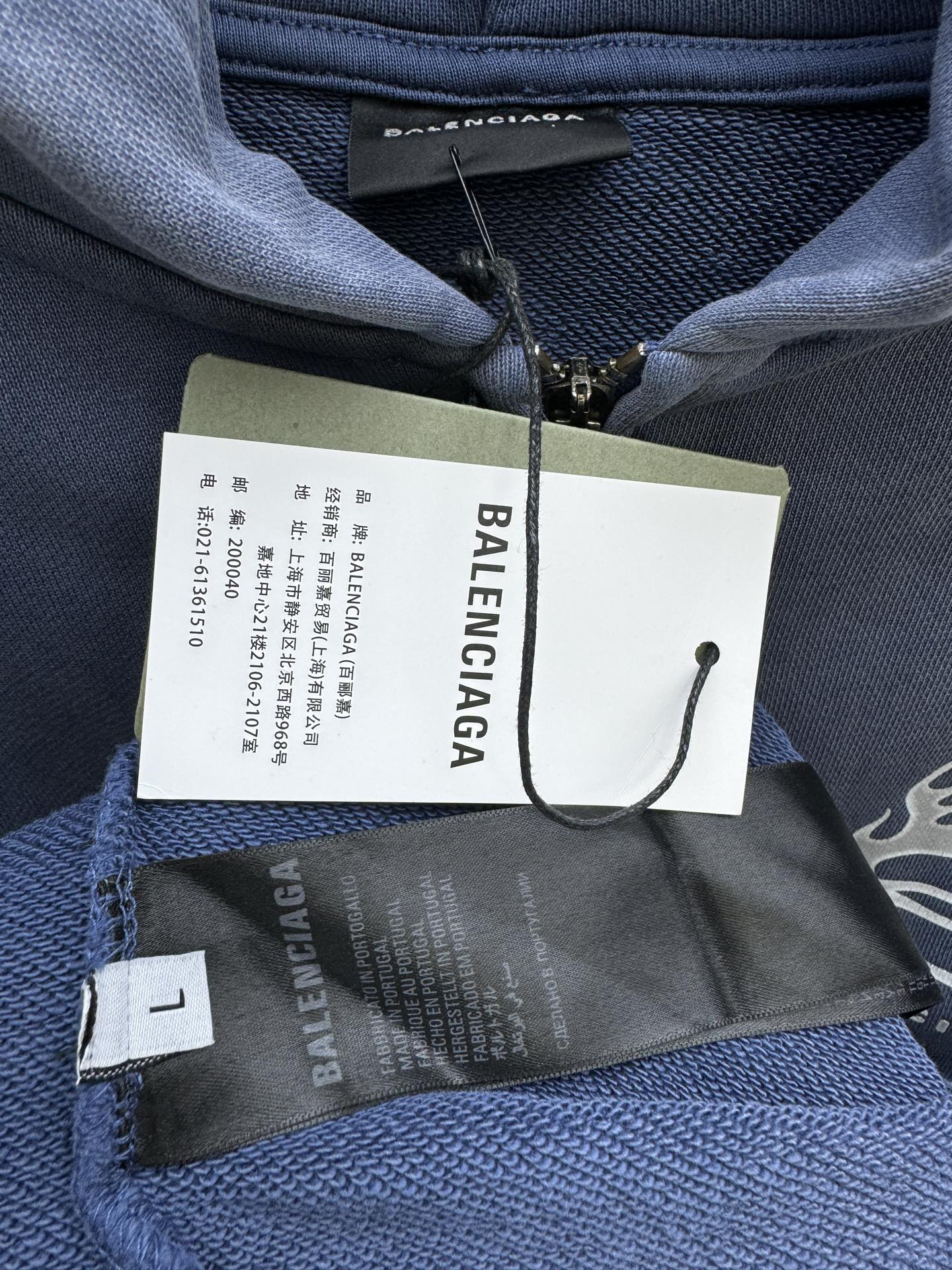 Balenciaga Luxury Clothing Apparel Collection 9