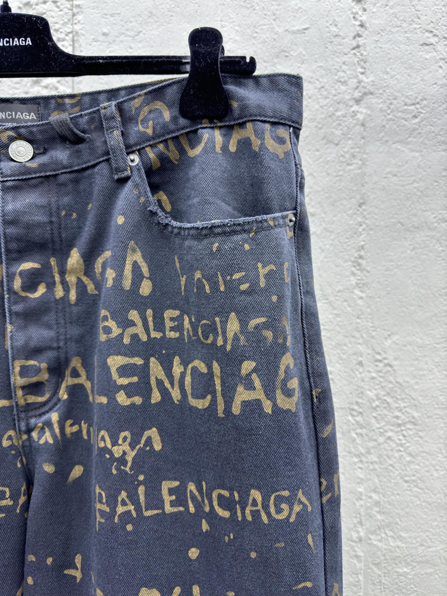 Balenciaga pants 5