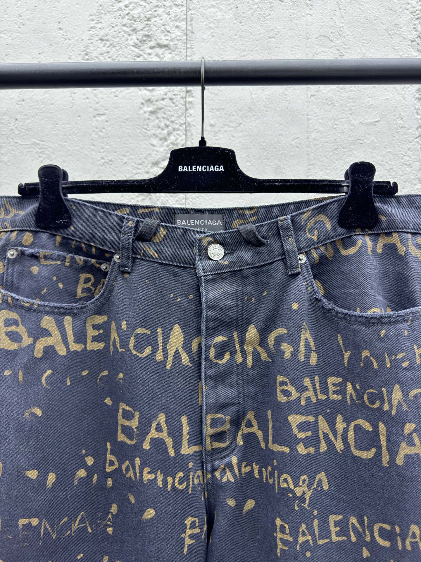 Balenciaga pants 3