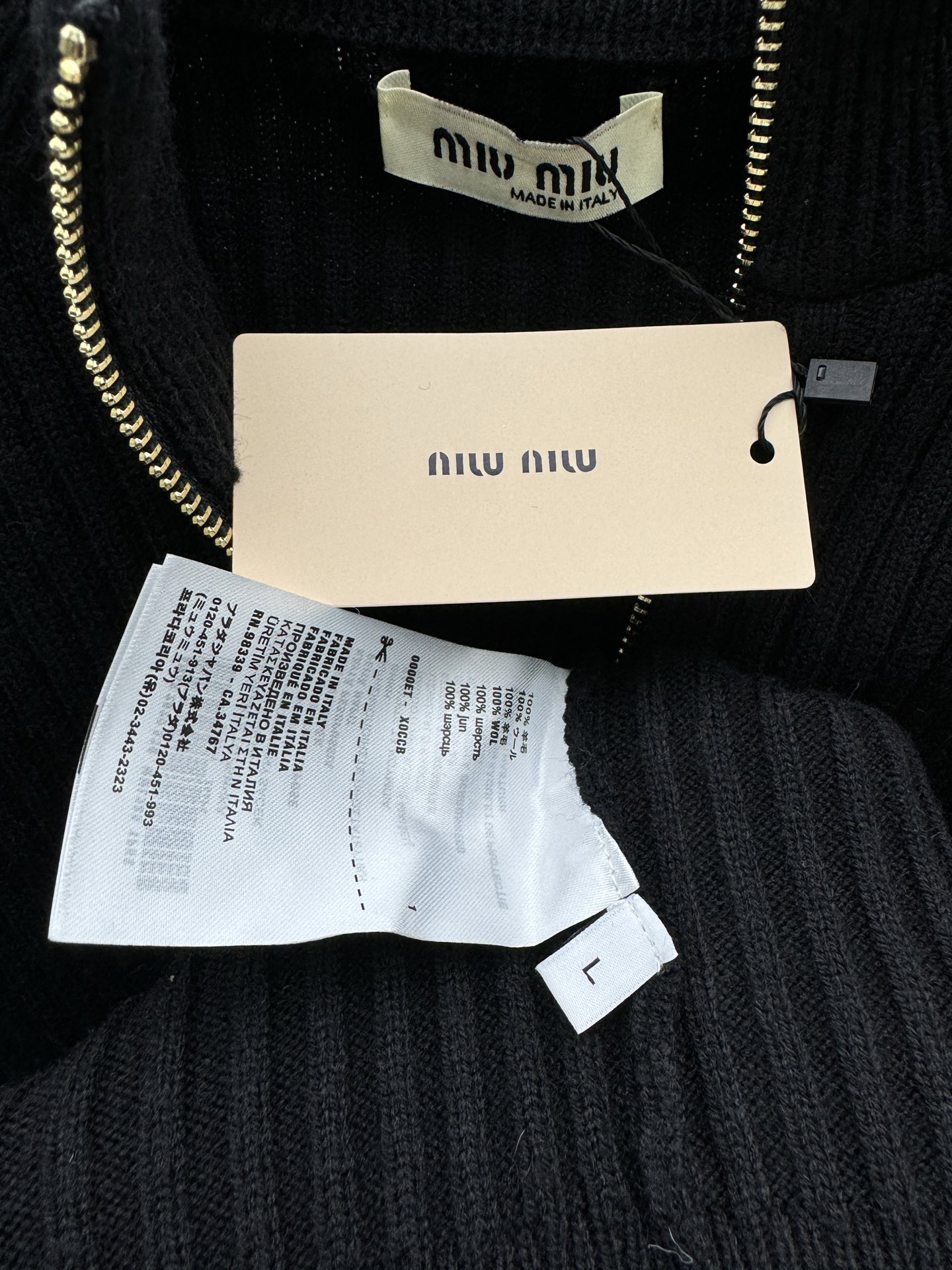 Miu Miu Haute Couture Haute Couture Ready-to-Wear Clothing Dress Jacket 9