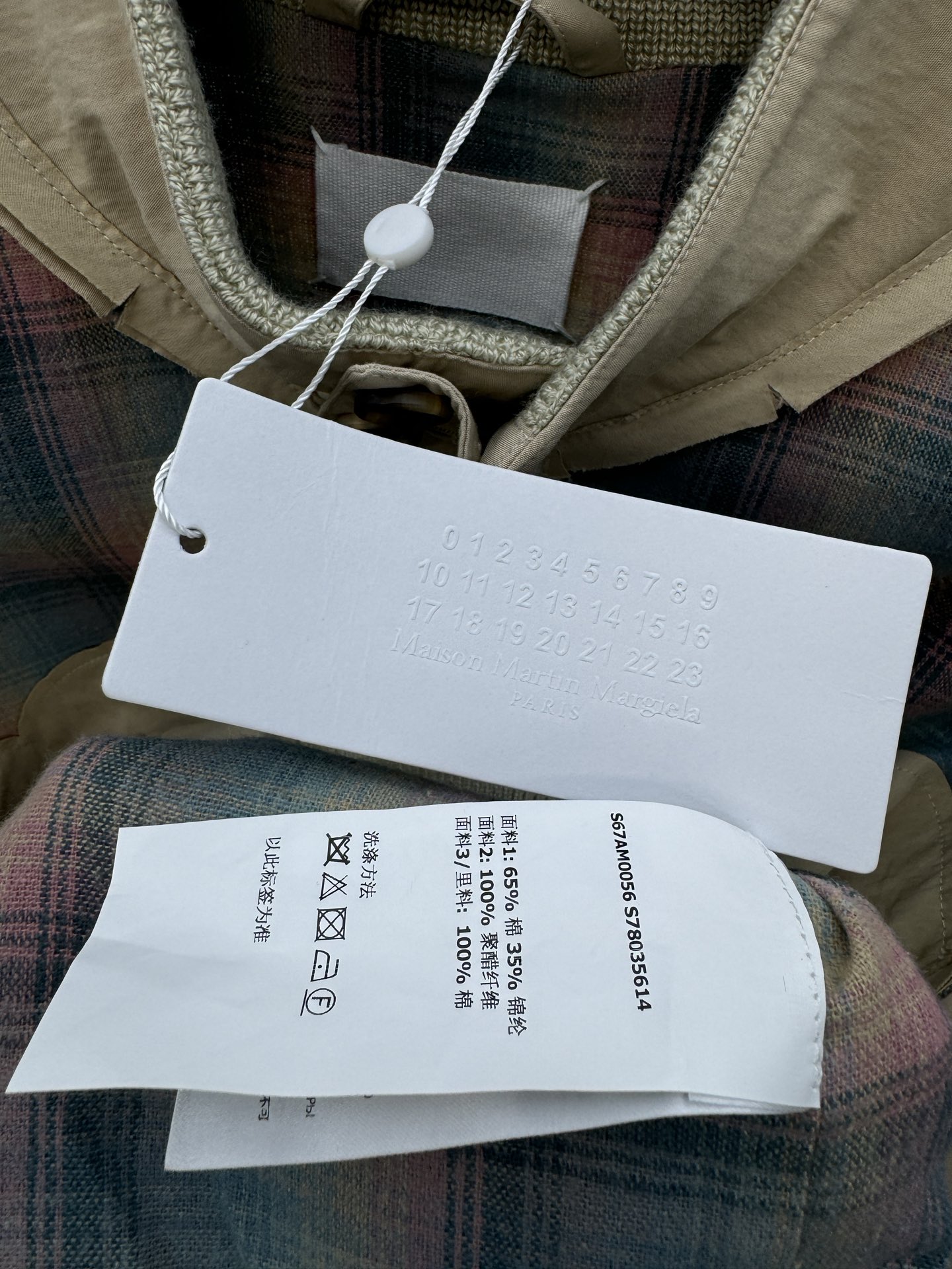 Madison Margiela 拼接格纹外套 9