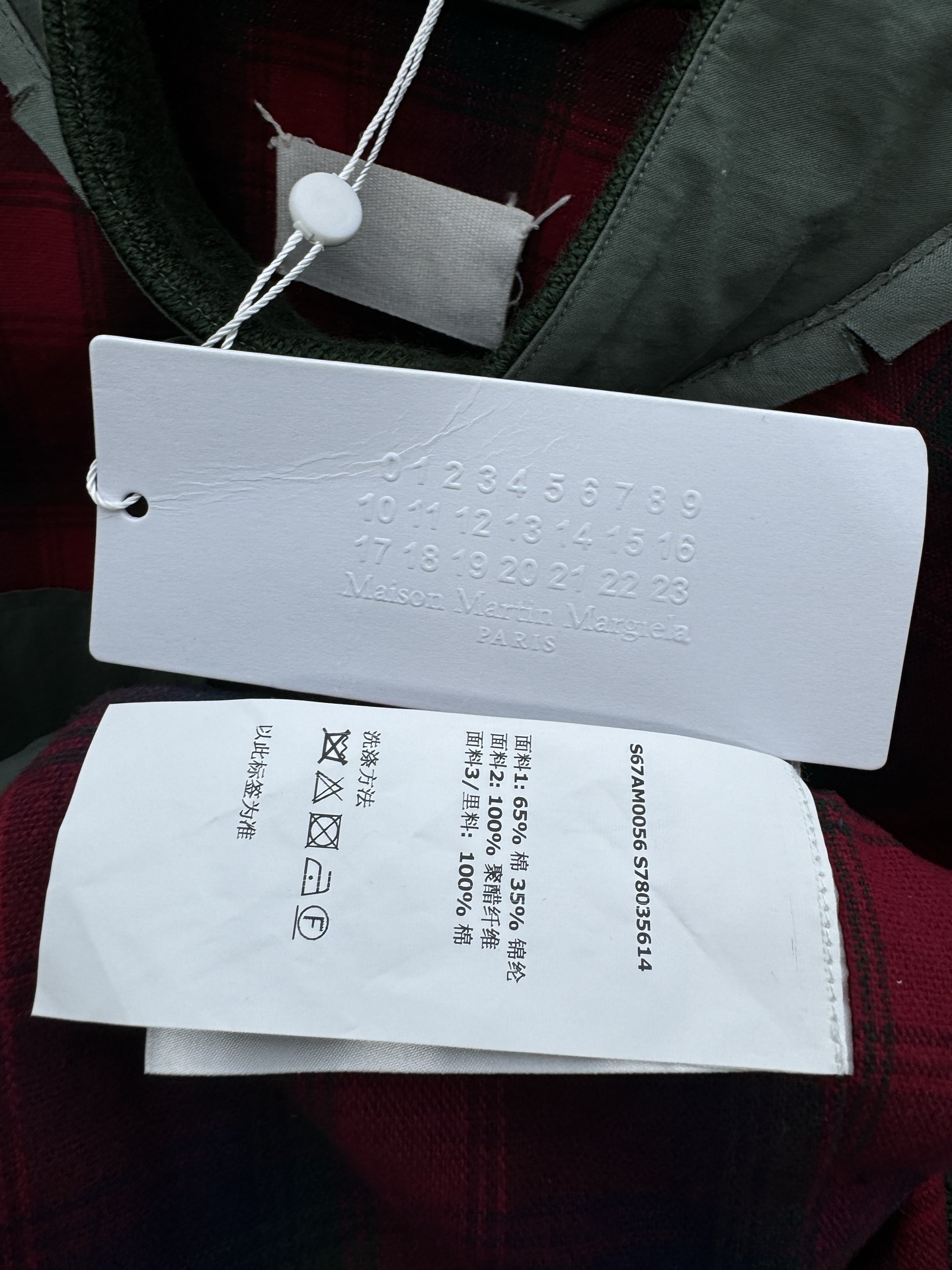 Madison Margiela 拼接格纹外套 9