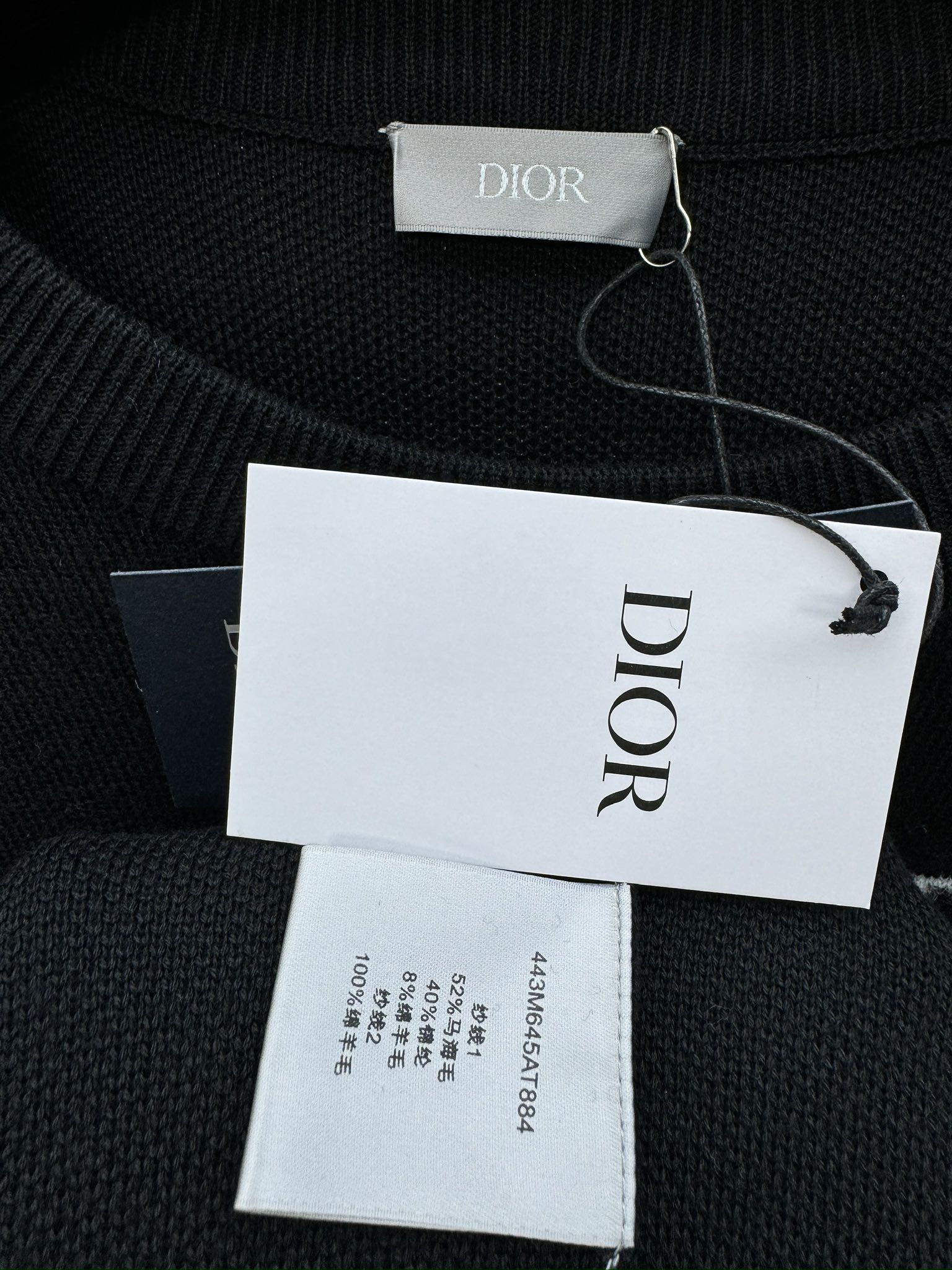 DIOR 马海毛字母毛衣 9