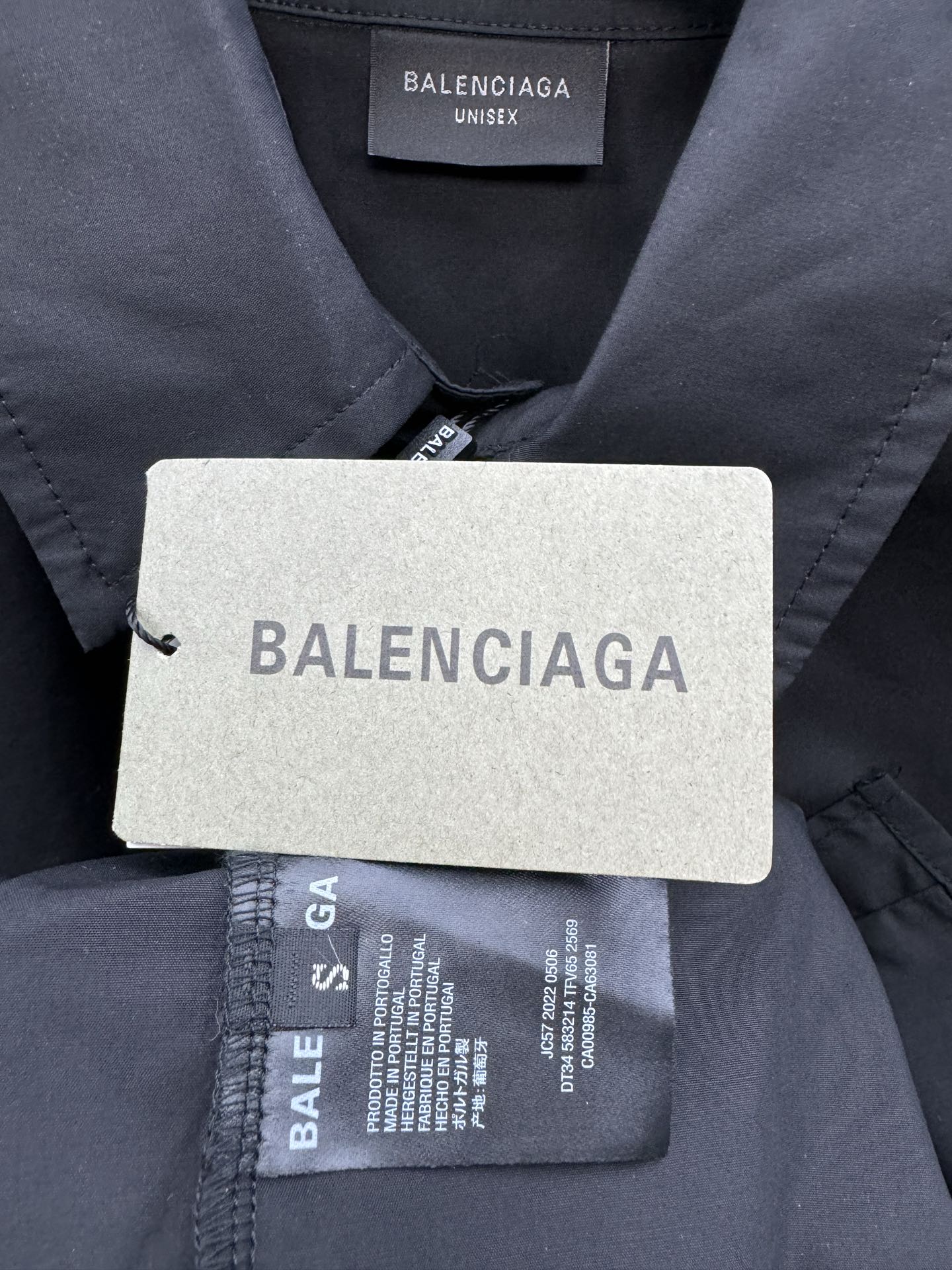 Balenciaga 美纹纸胶带衬衫 9