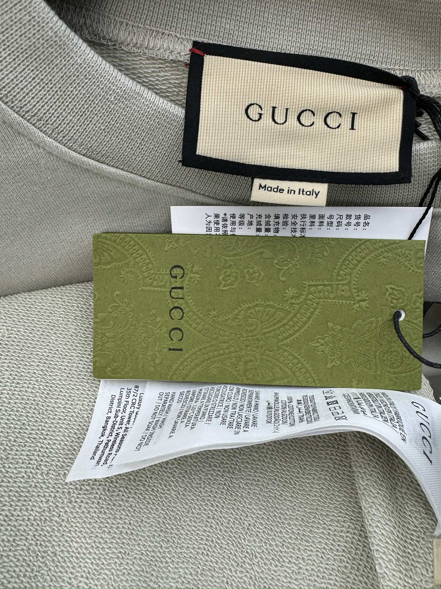 Gucci Haute Couture Designer Jacket Coat Ready-to-Wear Ref.086749C7 9
