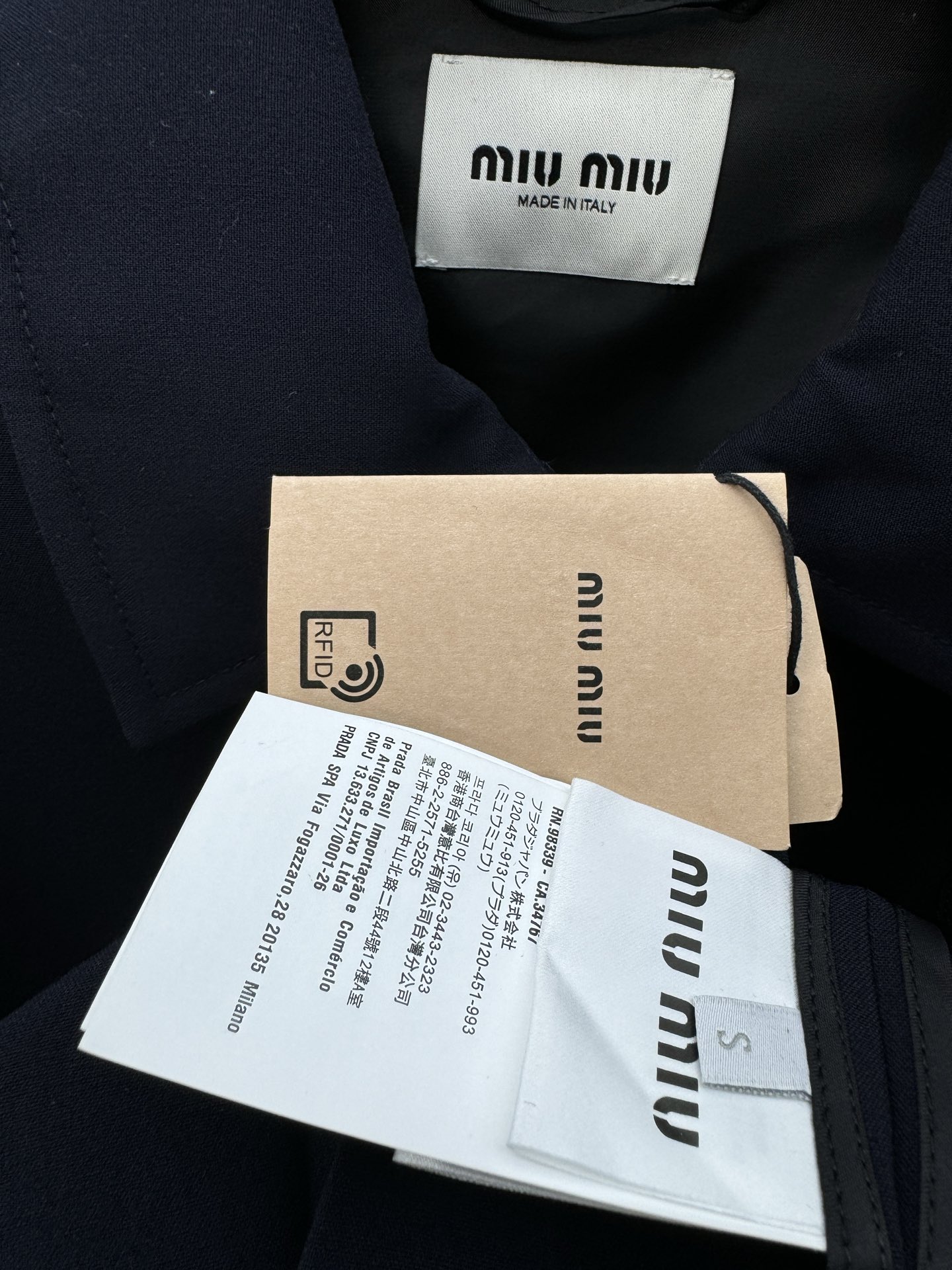 Miu Miu Haute Couture Haute Couture Ready-to-Wear Clothing Dress Jacket 9