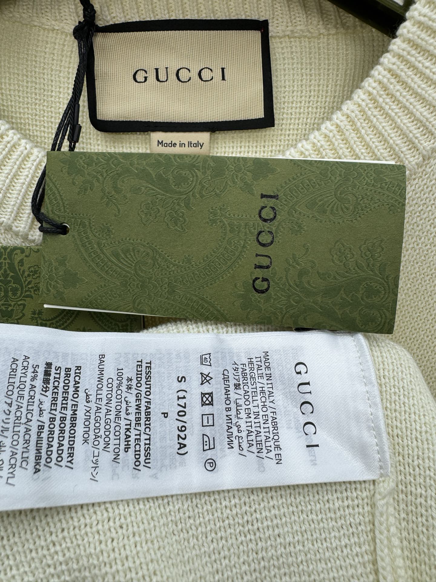 Gucci Haute Couture Designer Jacket Coat Ready-to-Wear Ref.82F26B2F 9