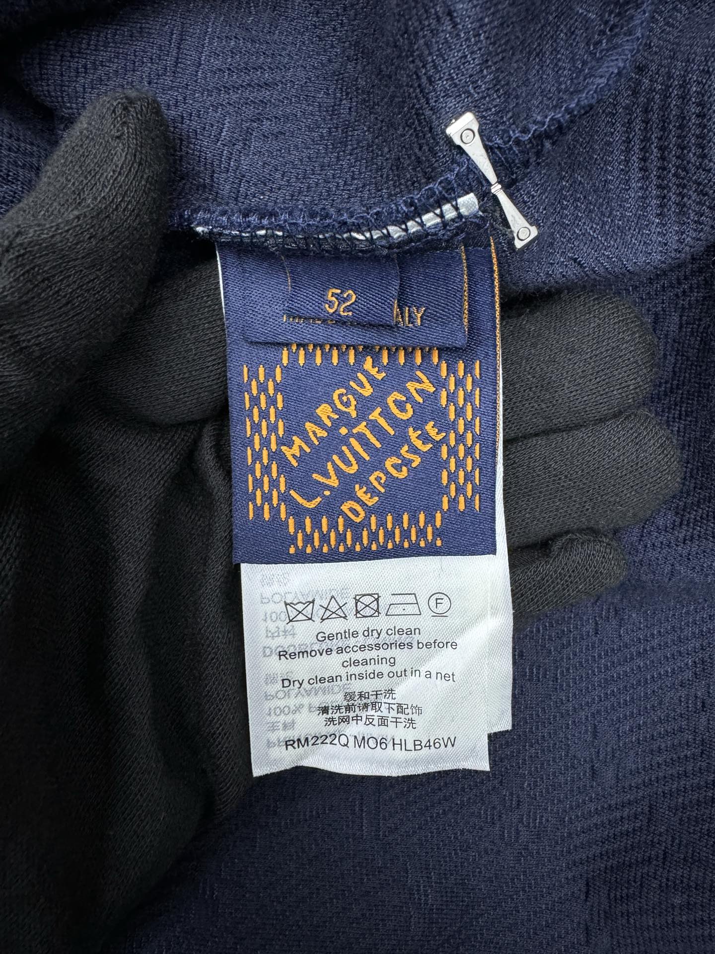 Louis Vuitton Haute Couture Designer Jacket Coat Ready-to-Wear 9