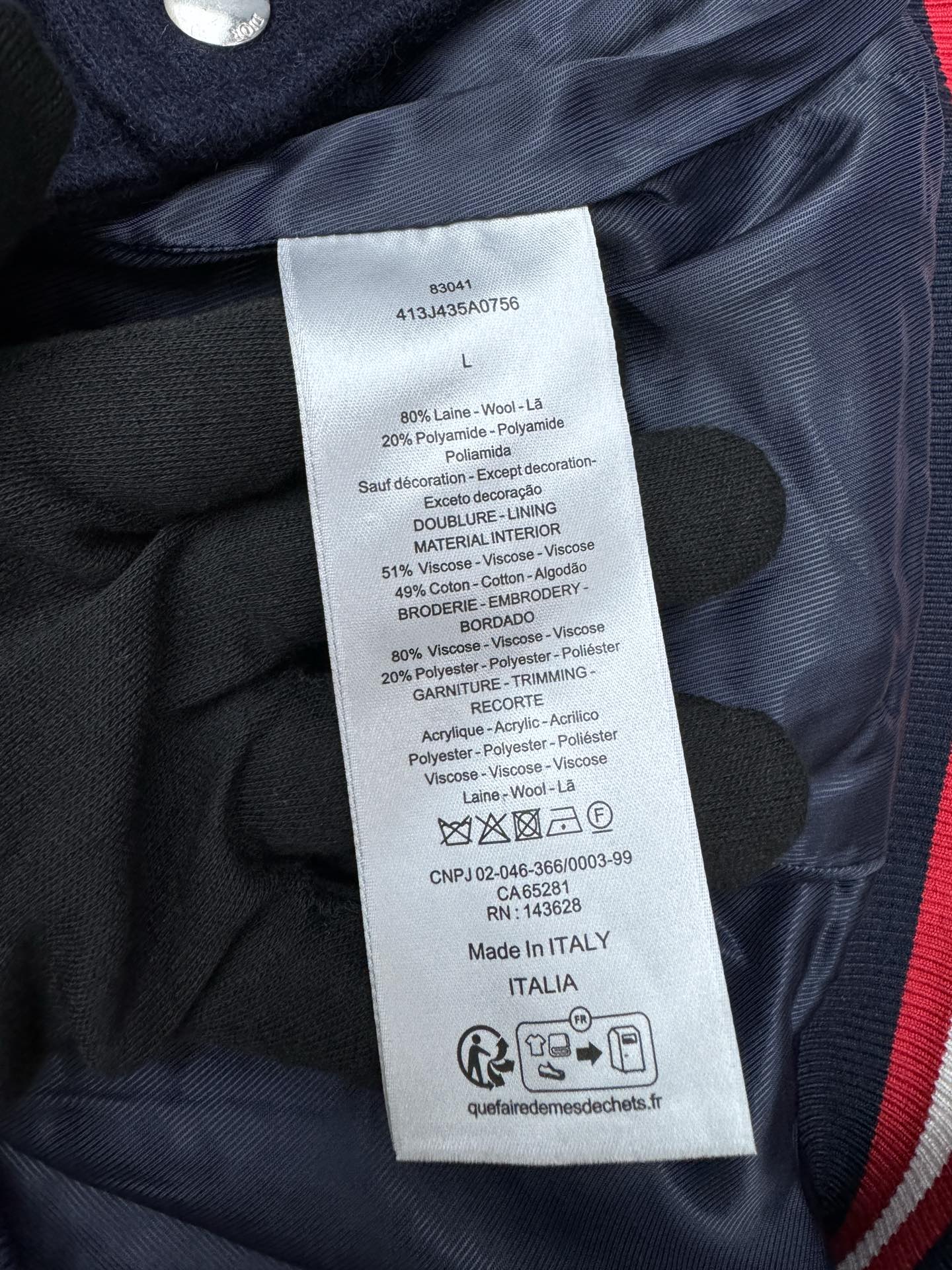 Dior Haute Couture Designer Jacket Coat Ready-to-Wear Ref.0EA13DC5 9