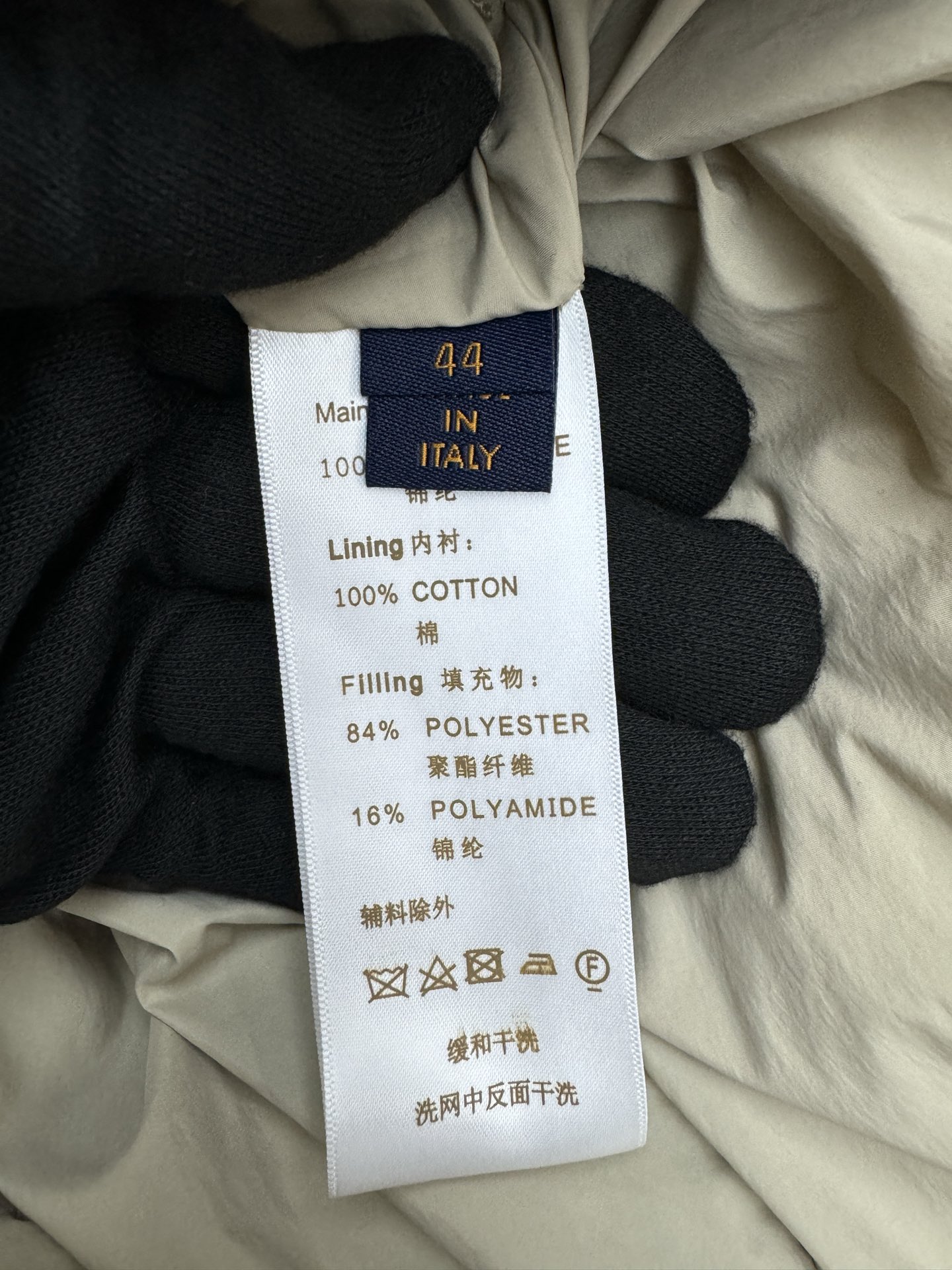 LOUIS VUITTON 行绣老花棉服外套 9
