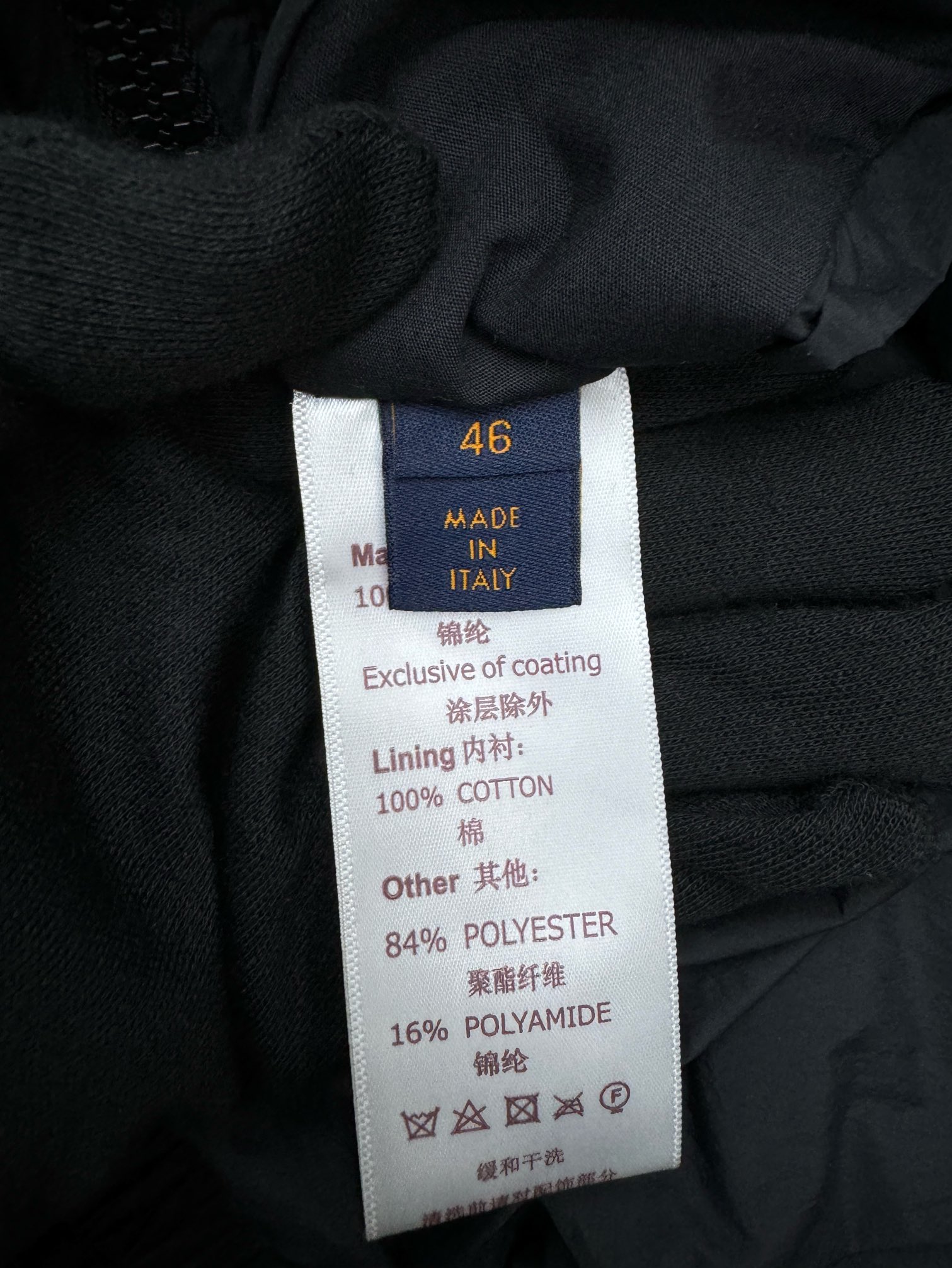 Louis Vuitton Haute Couture Designer Jacket Coat Ready-to-Wear Ref 9