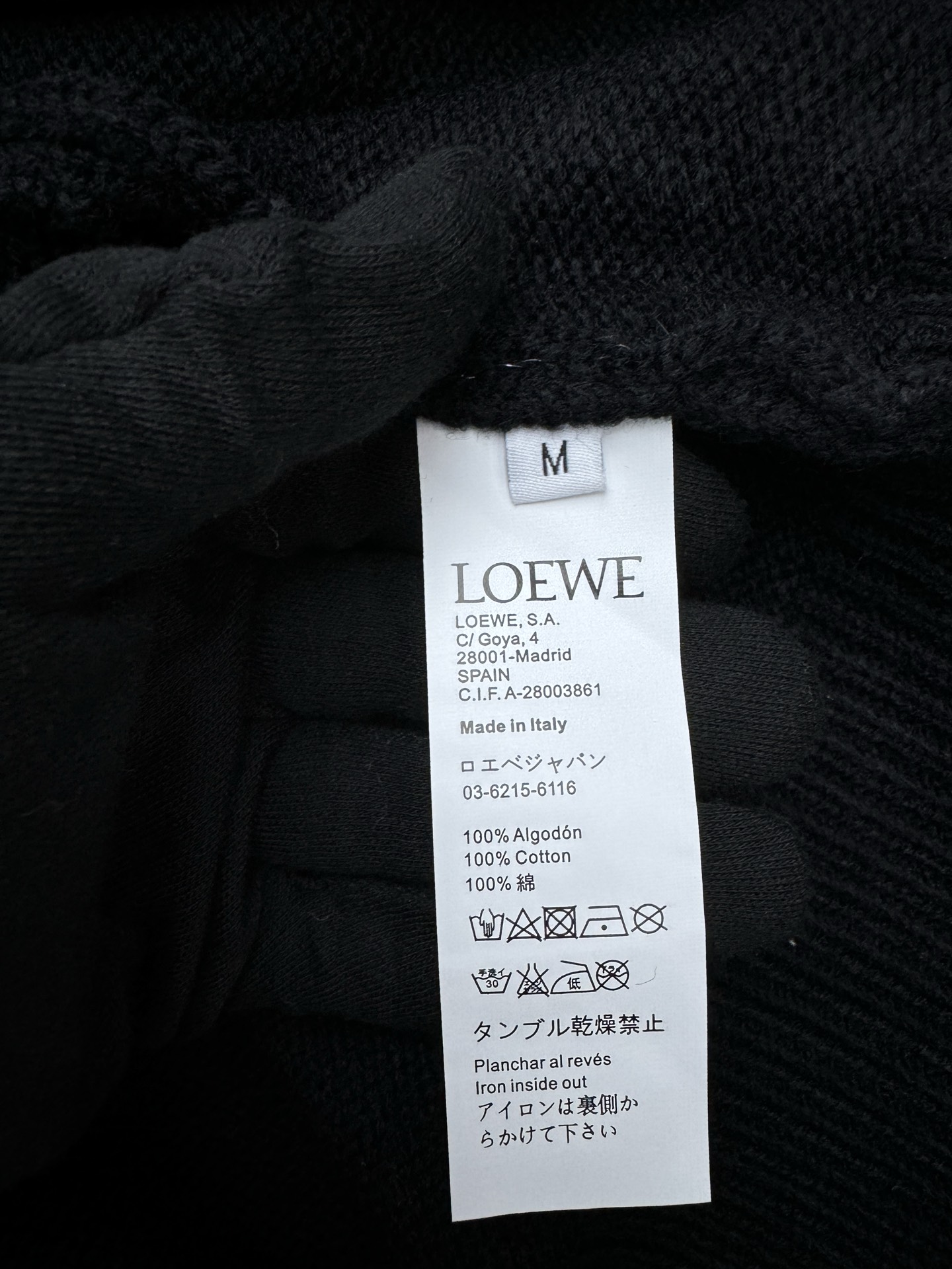 Loewe Haute Couture Designer Jacket Coat Ready-to-Wear Ref 9