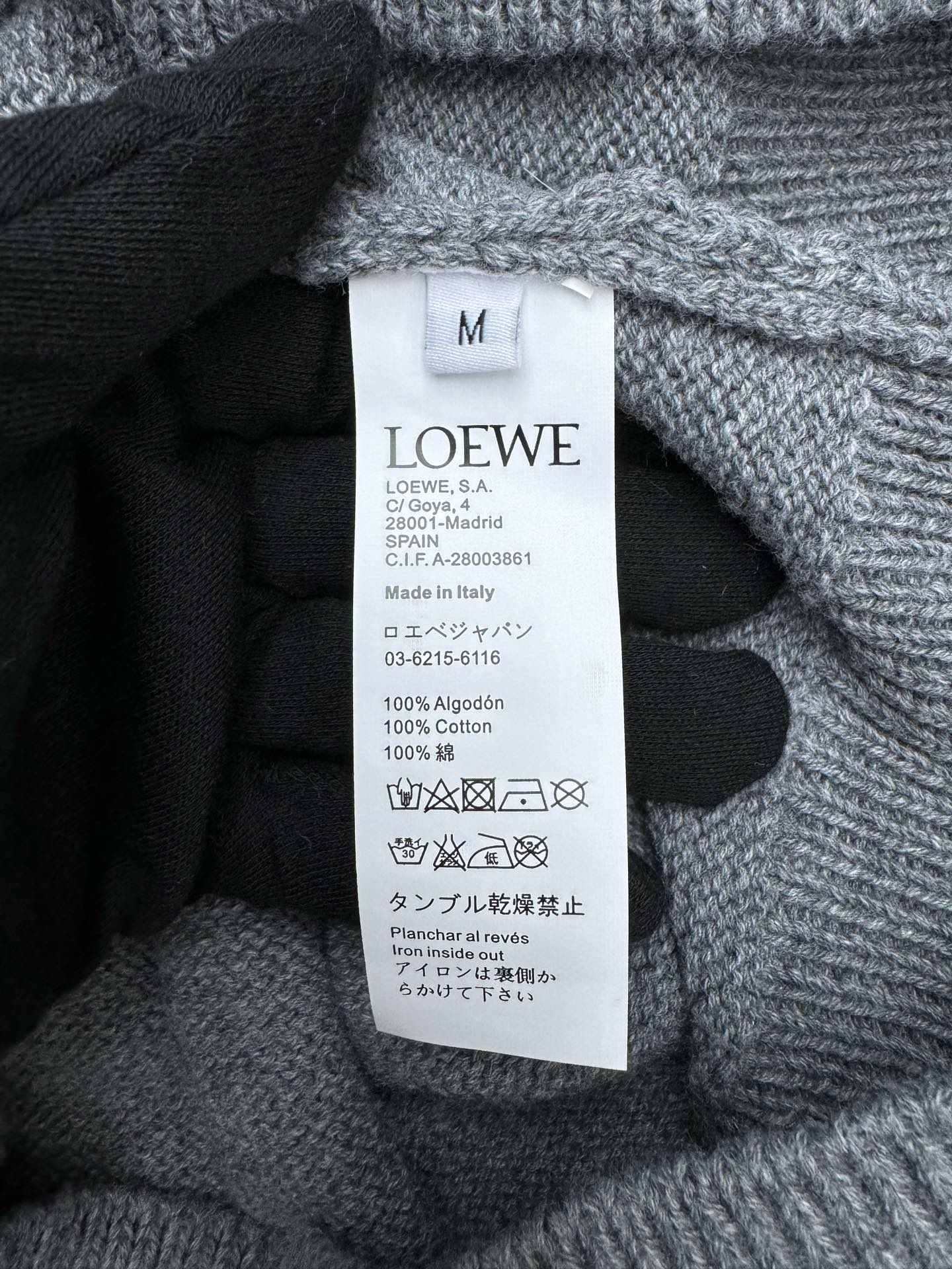 Loewe Haute Couture Designer Jacket Coat Ready-to-Wear Ref 9