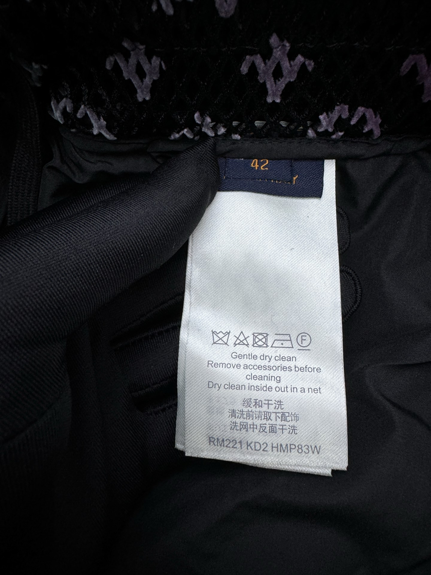 Louis Vuitton Haute Couture Designer Jacket Coat Ready-to-Wear 9