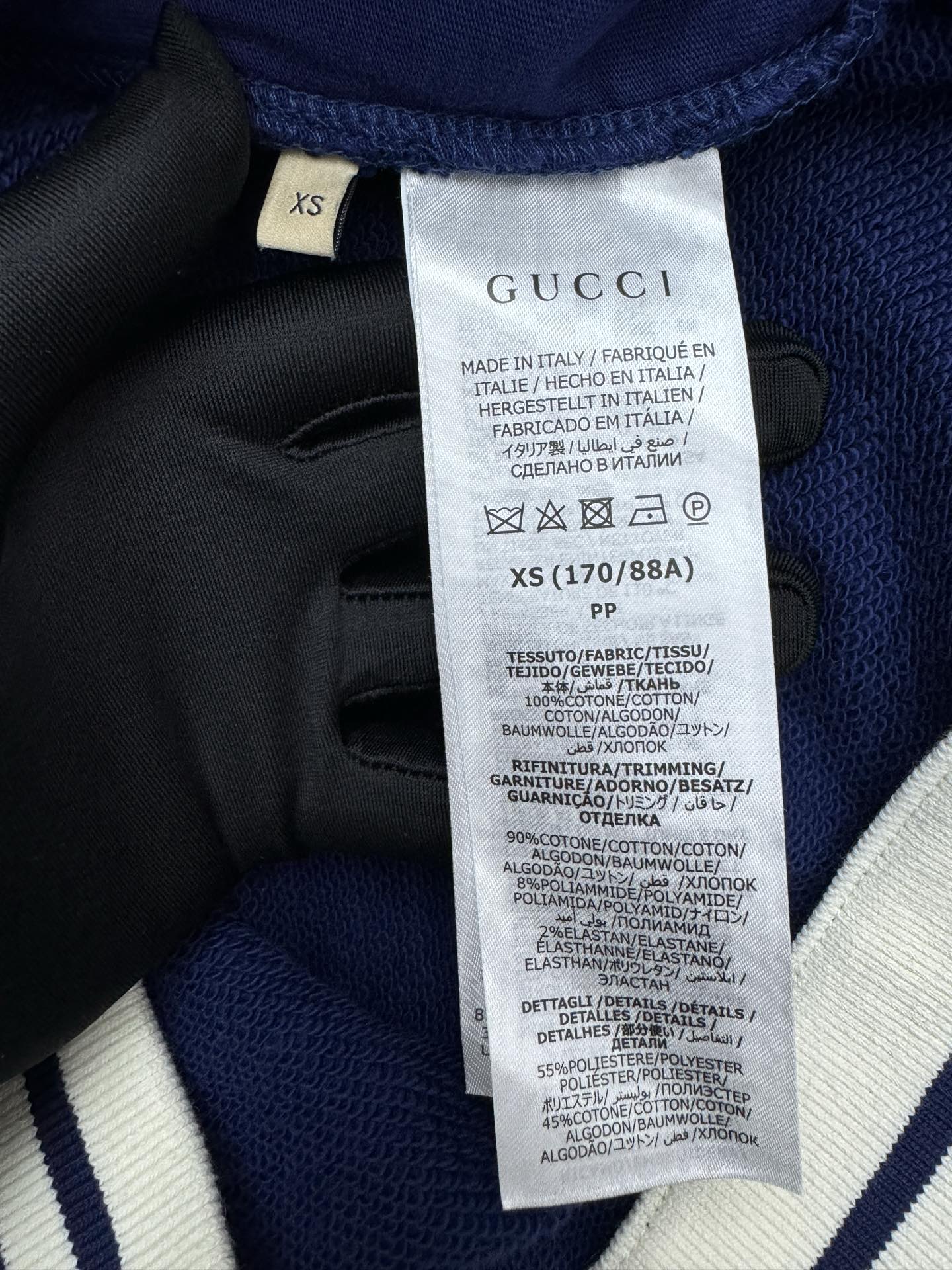 Gucci Haute Couture Designer Jacket Coat Ready-to-Wear Ref 9