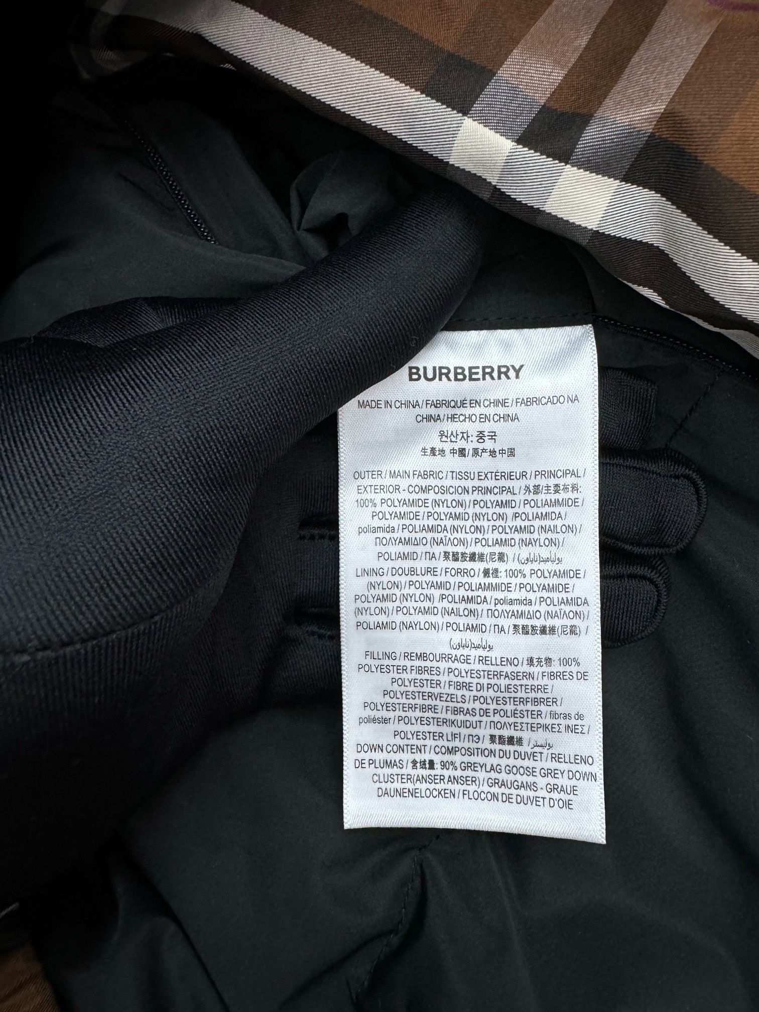 博柏利 Burberry 高定典藏名品高定成衣时装外套连衣裙衬衫T恤 #8DA5826A 9