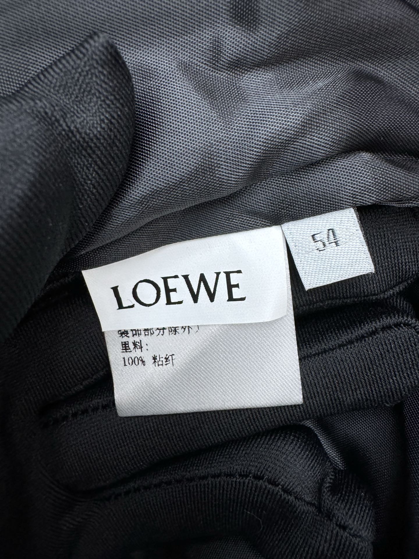 罗意威 Loewe 高级成衣风衣外套及大衣服饰 #C4D977E8 9