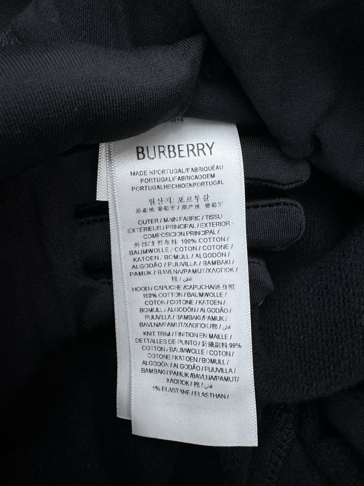 Burberry Haute Couture Haute Couture Ready-to-Wear Clothing Dress Jacket 9