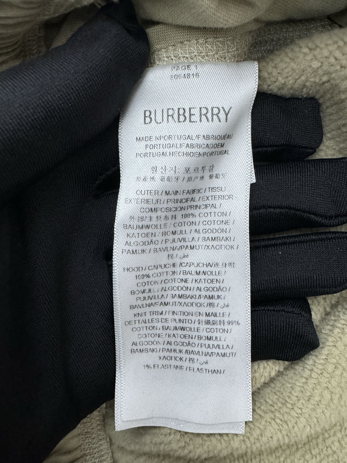 Burberry Haute Couture Haute Couture Ready-to-Wear Clothing Dress Jacket 9