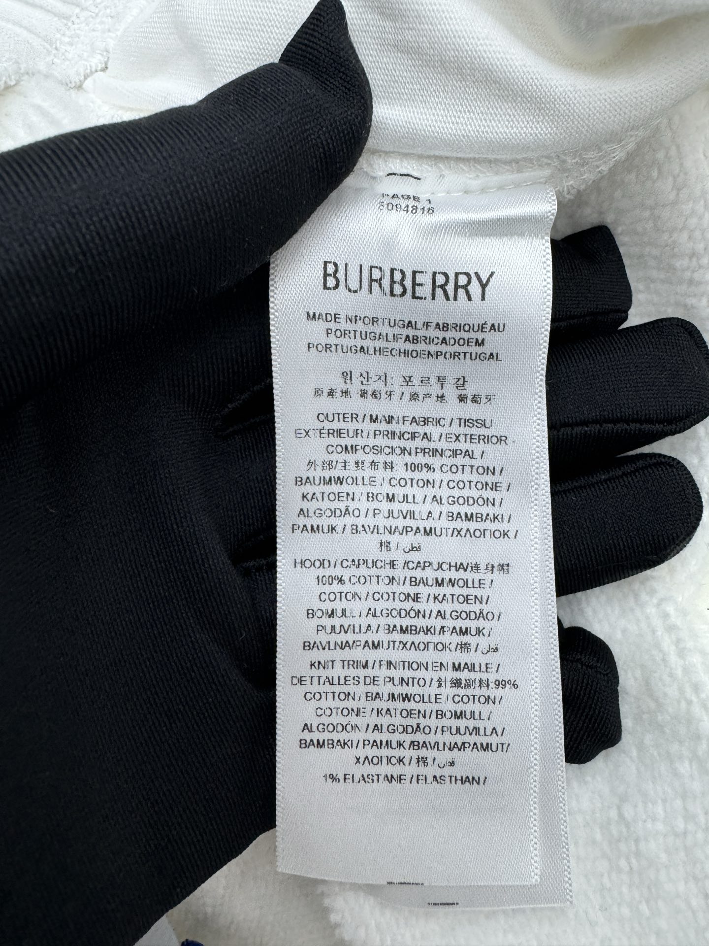 Burberry Haute Couture Haute Couture Ready-to-Wear Clothing Dress Jacket 9