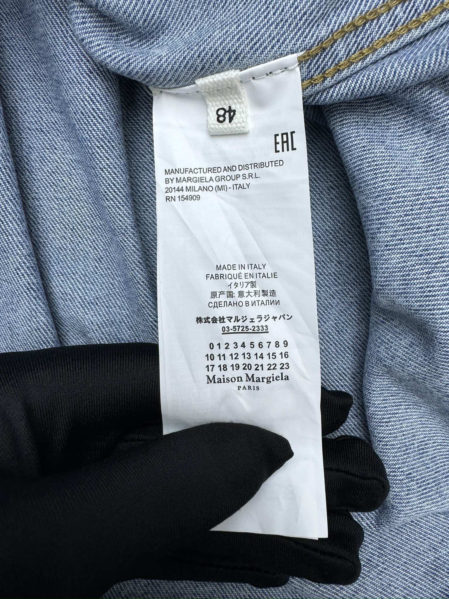 Maison Margiela 刺绣牛仔外套 9