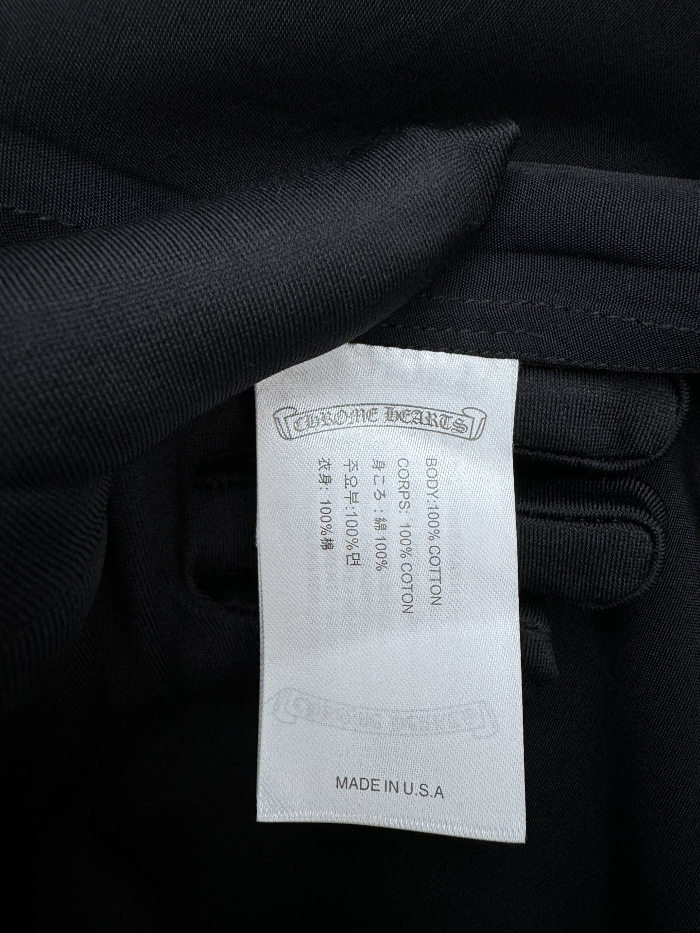 Chrome Hearts 醋酸十字架衬衫 9