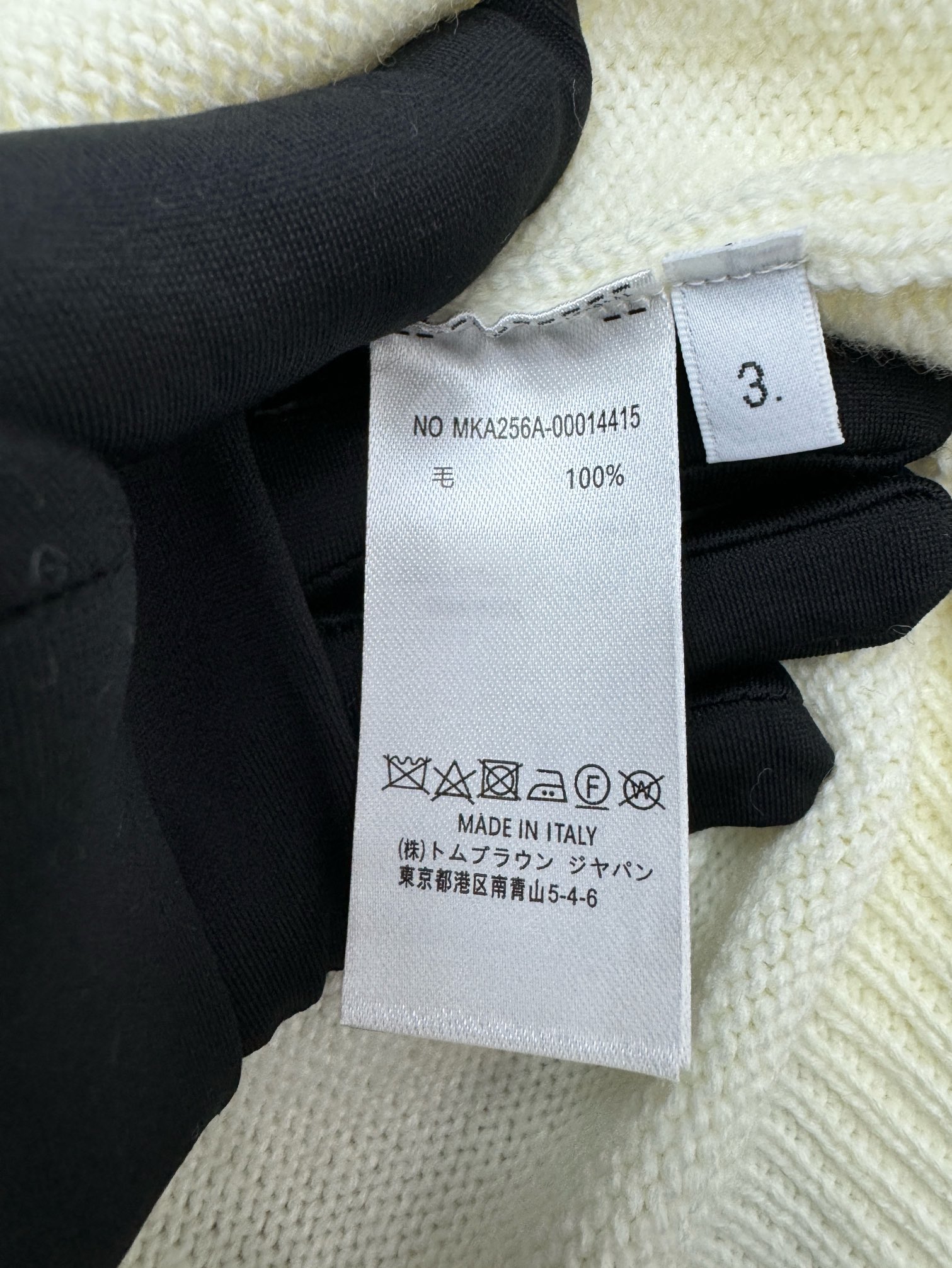 路易威登 Louis Vuitton 高定典藏名品高定成衣时装外套连衣裙衬衫T恤 #AF7B711C 9