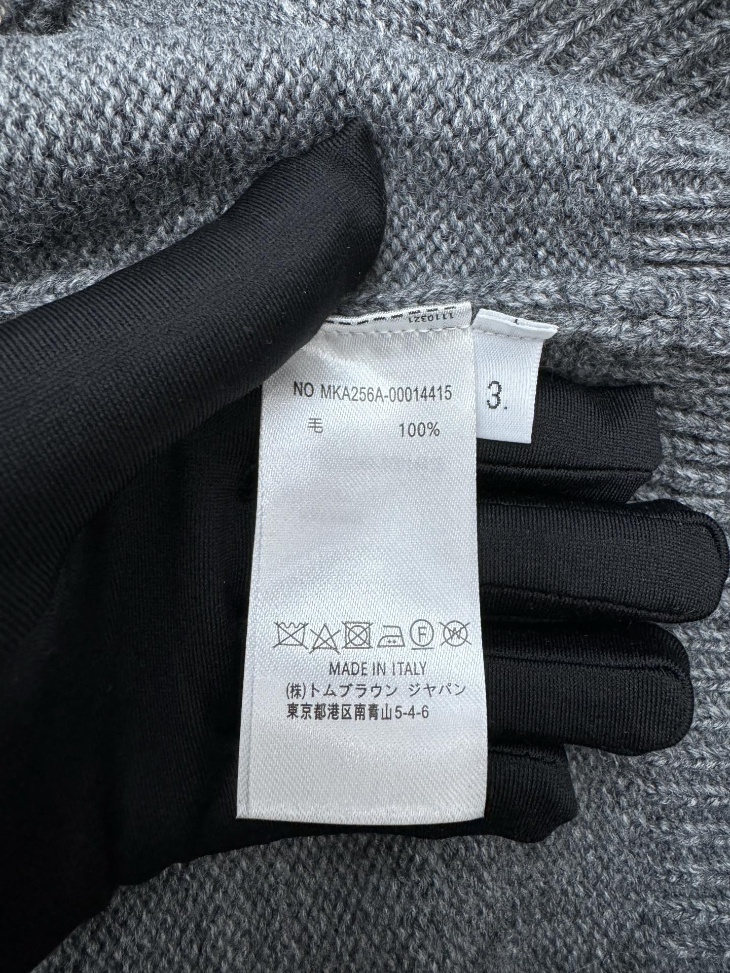 Louis Vuitton Haute Couture Haute Couture Ready-to-Wear Clothing Dress 9