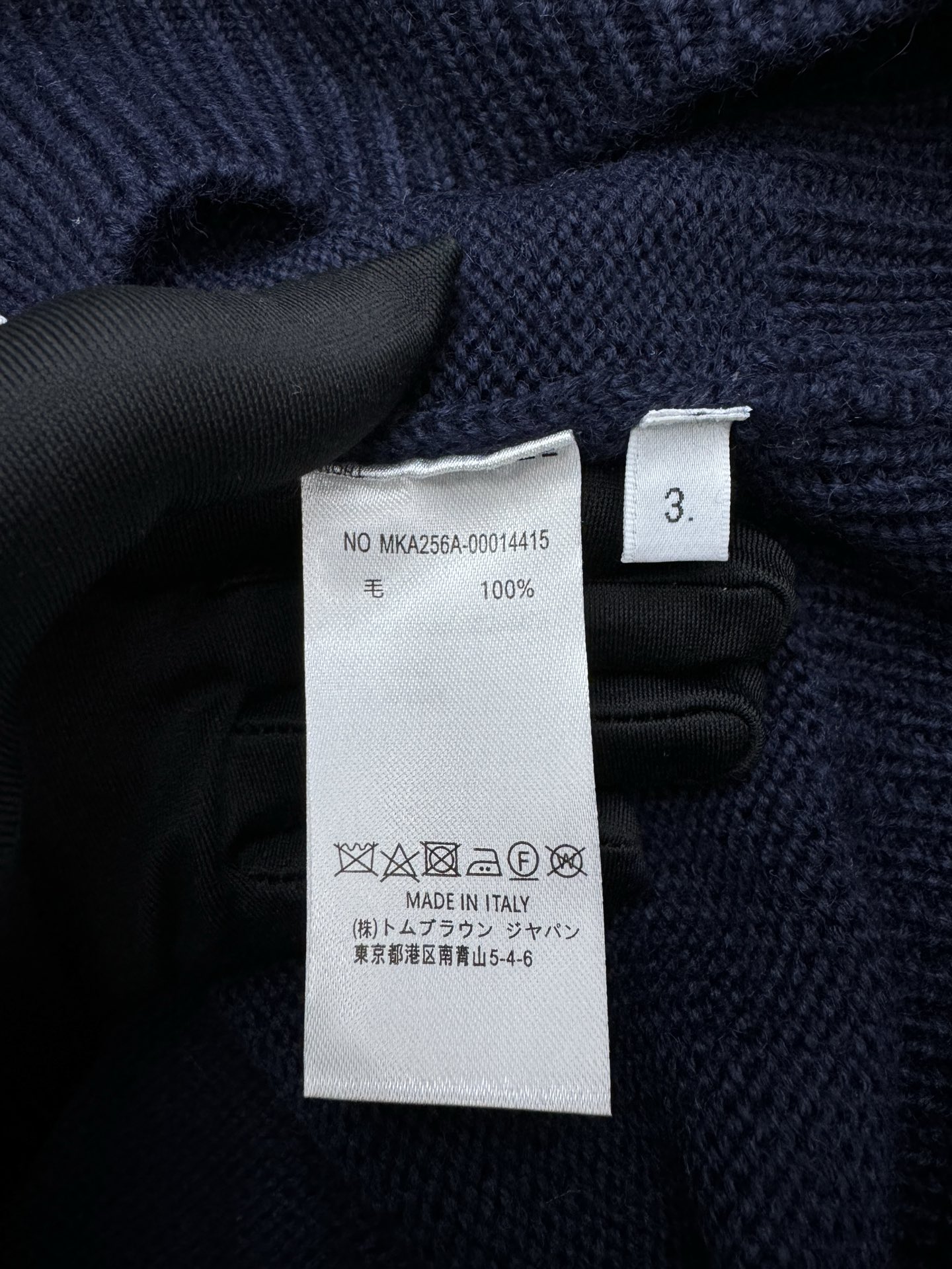 路易威登 Louis Vuitton 高定典藏名品高定成衣时装外套连衣裙衬衫T恤 #5931B29F 9