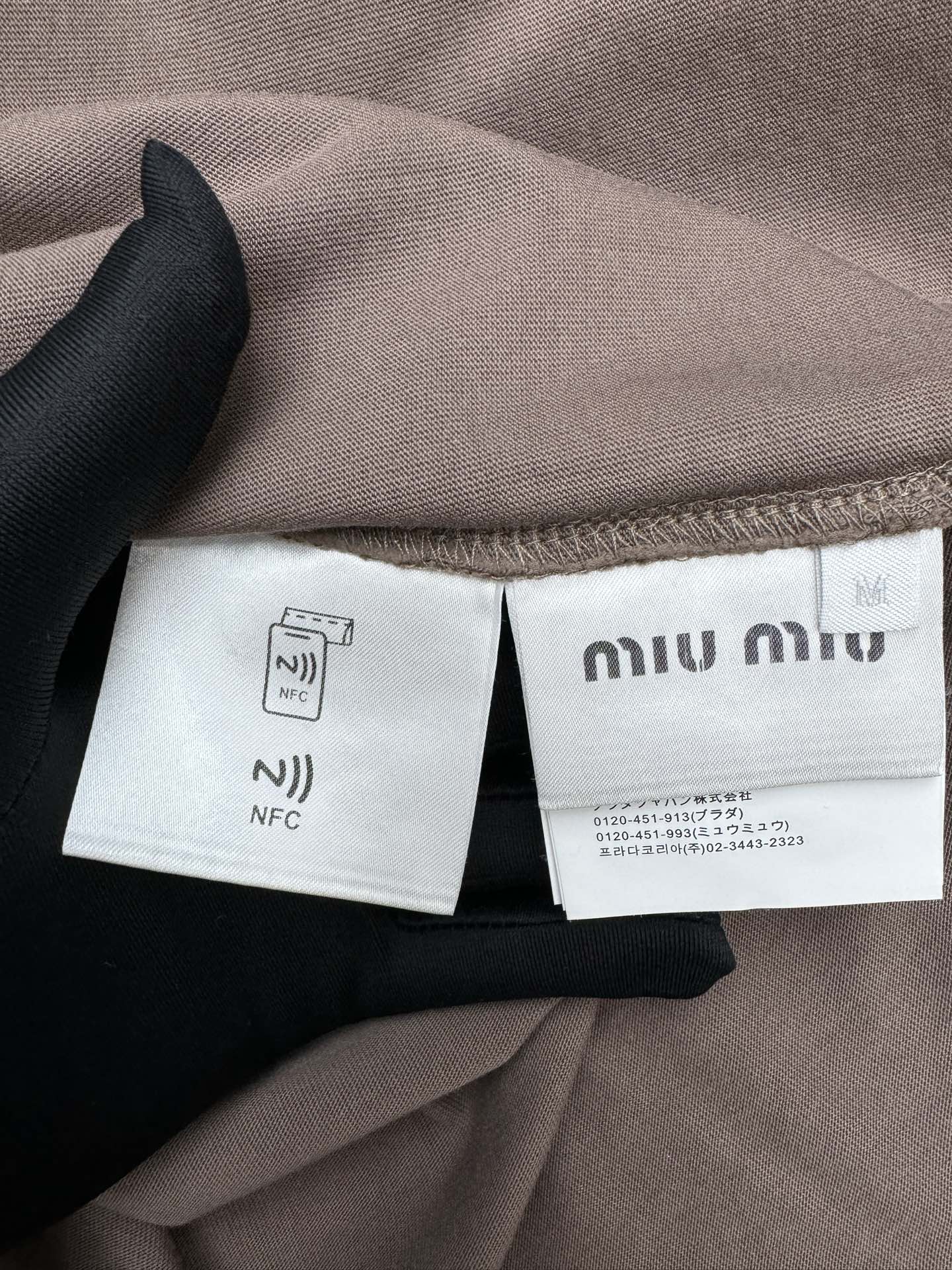 Miu Miu Haute Couture Haute Couture Ready-to-Wear Clothing Dress Jacket 9