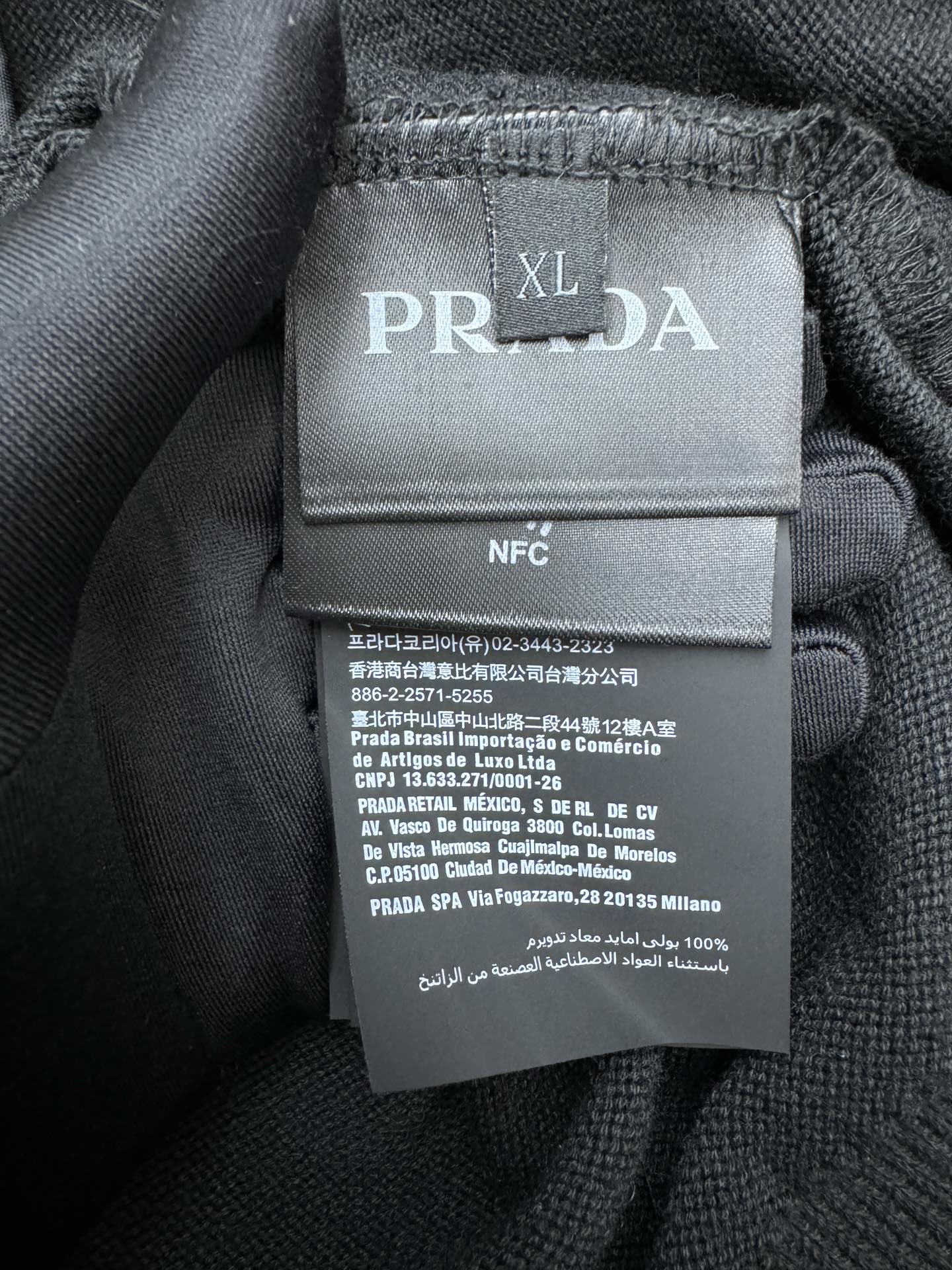 Prada Haute Couture Designer Jacket Coat Ready-to-Wear Ref.41894B1E 9