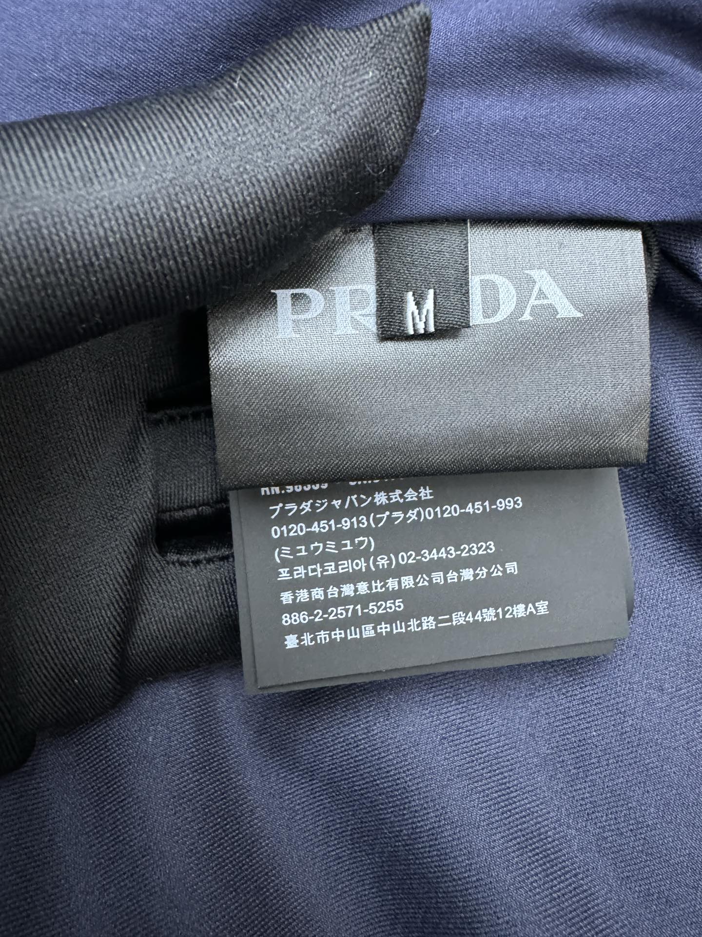 普拉达 Prada 高级成衣风衣外套及大衣服饰 #2F117652 9