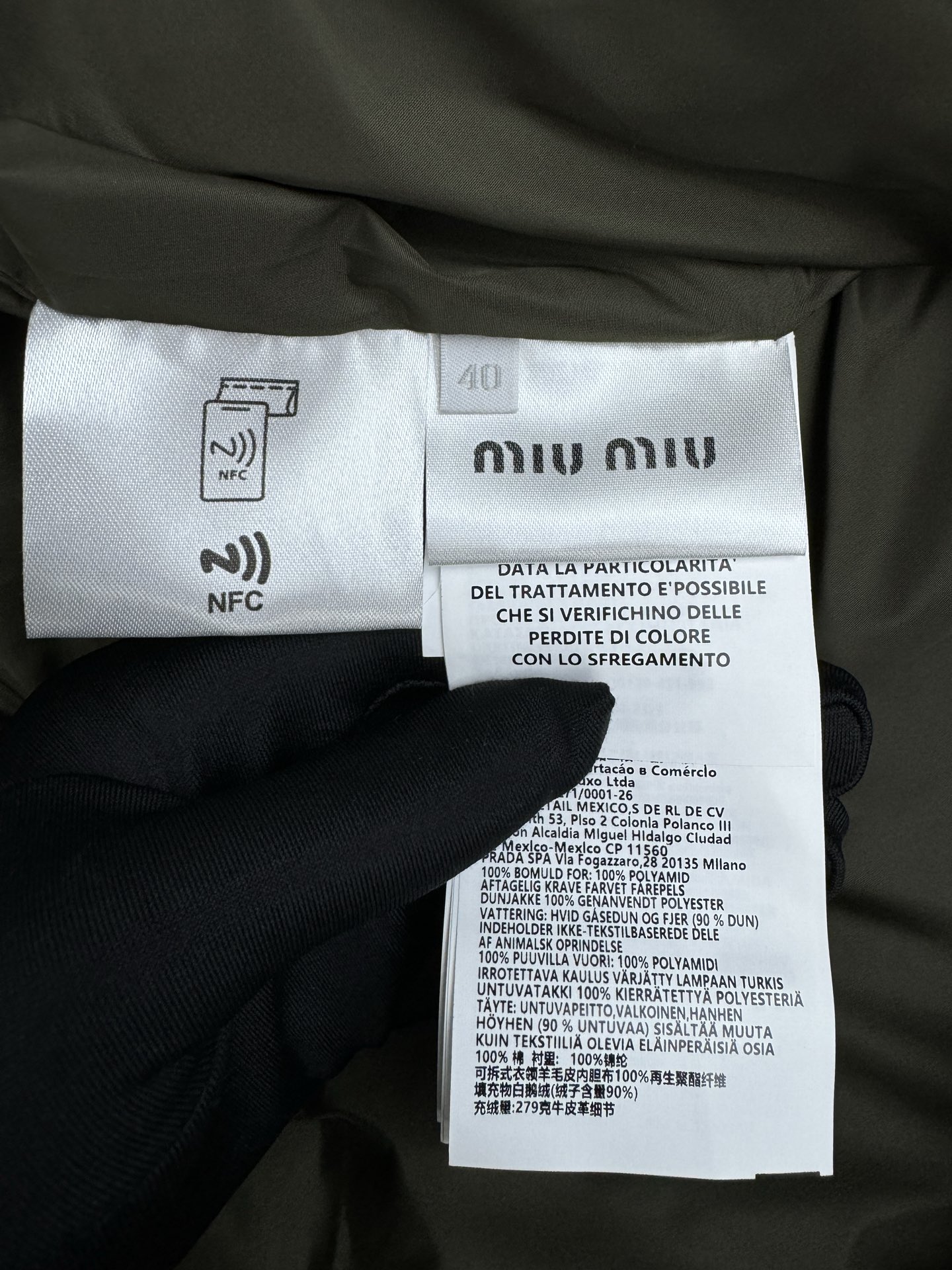 缪缪 Miu Miu 高定典藏名品高定成衣时装外套连衣裙衬衫T恤 #1258D559 9